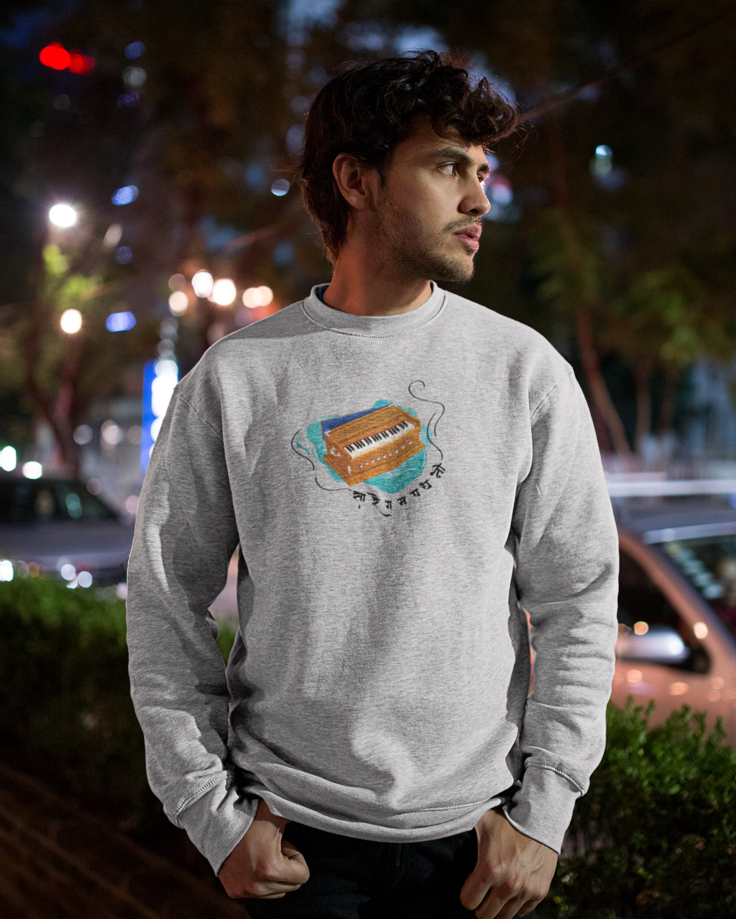 Harmonium, keys of divinity | Unisex Sweatshirt