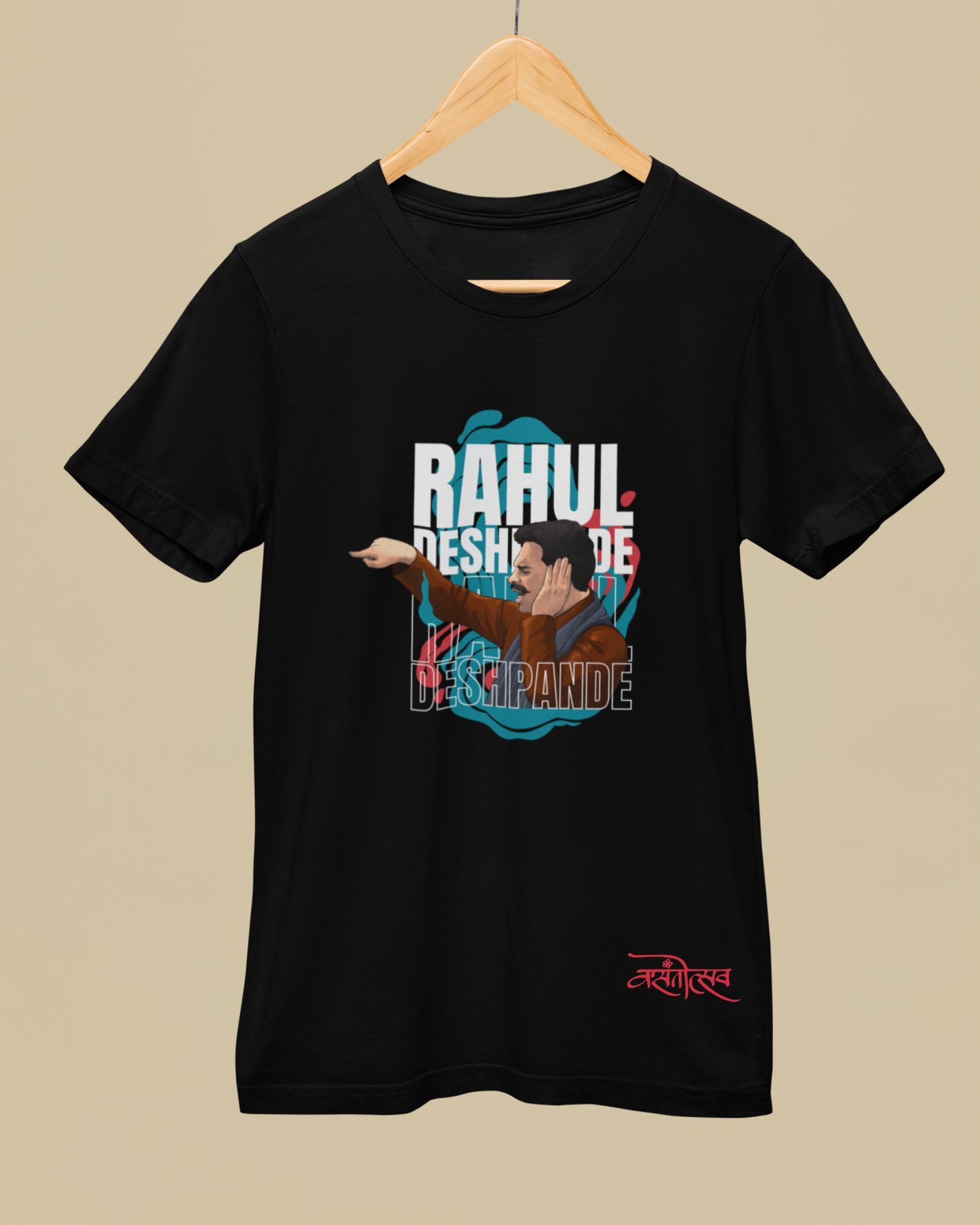 Rahul Deshpande | Kids T-shirt