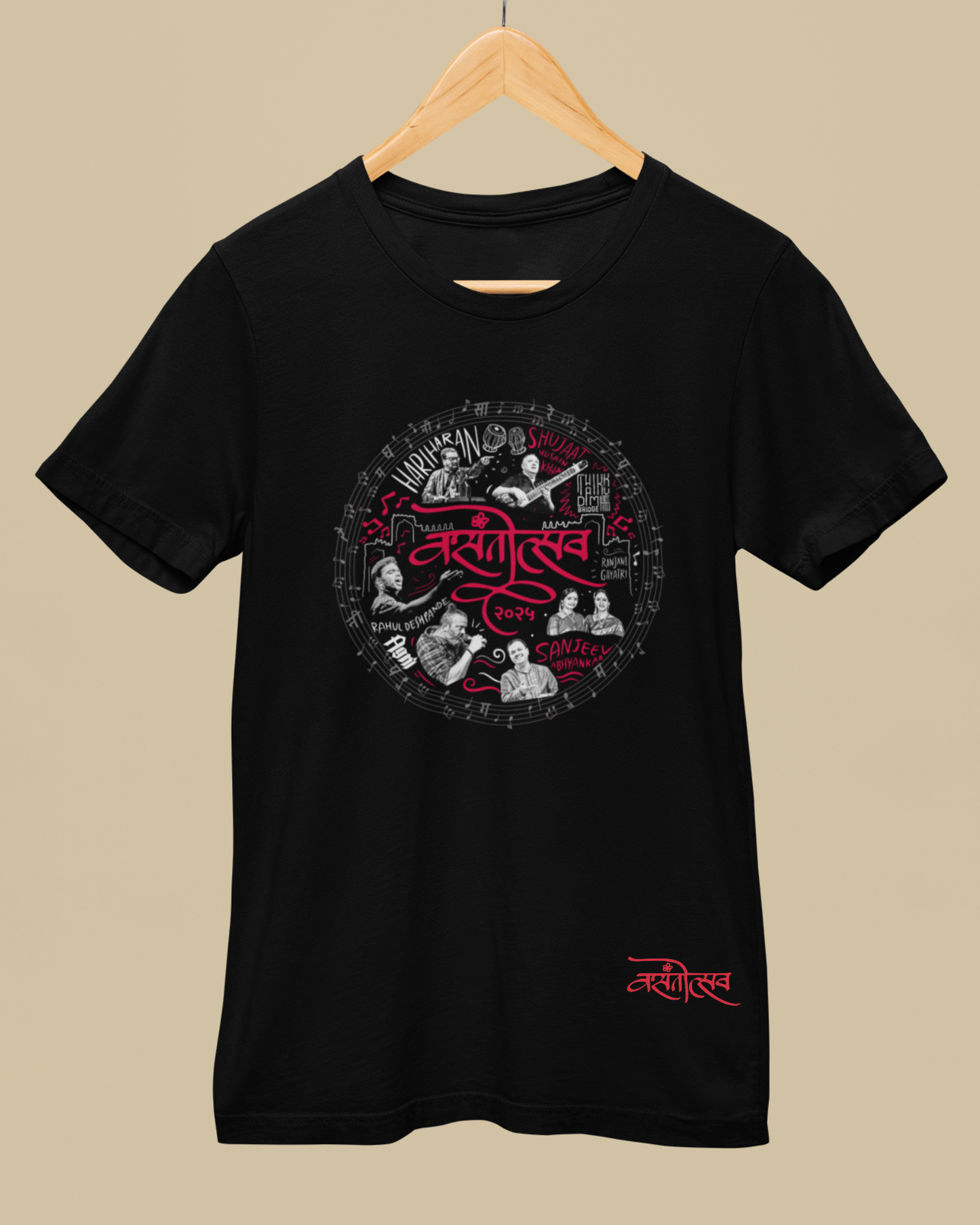 Vasantotsav Theme | Kids T-shirt