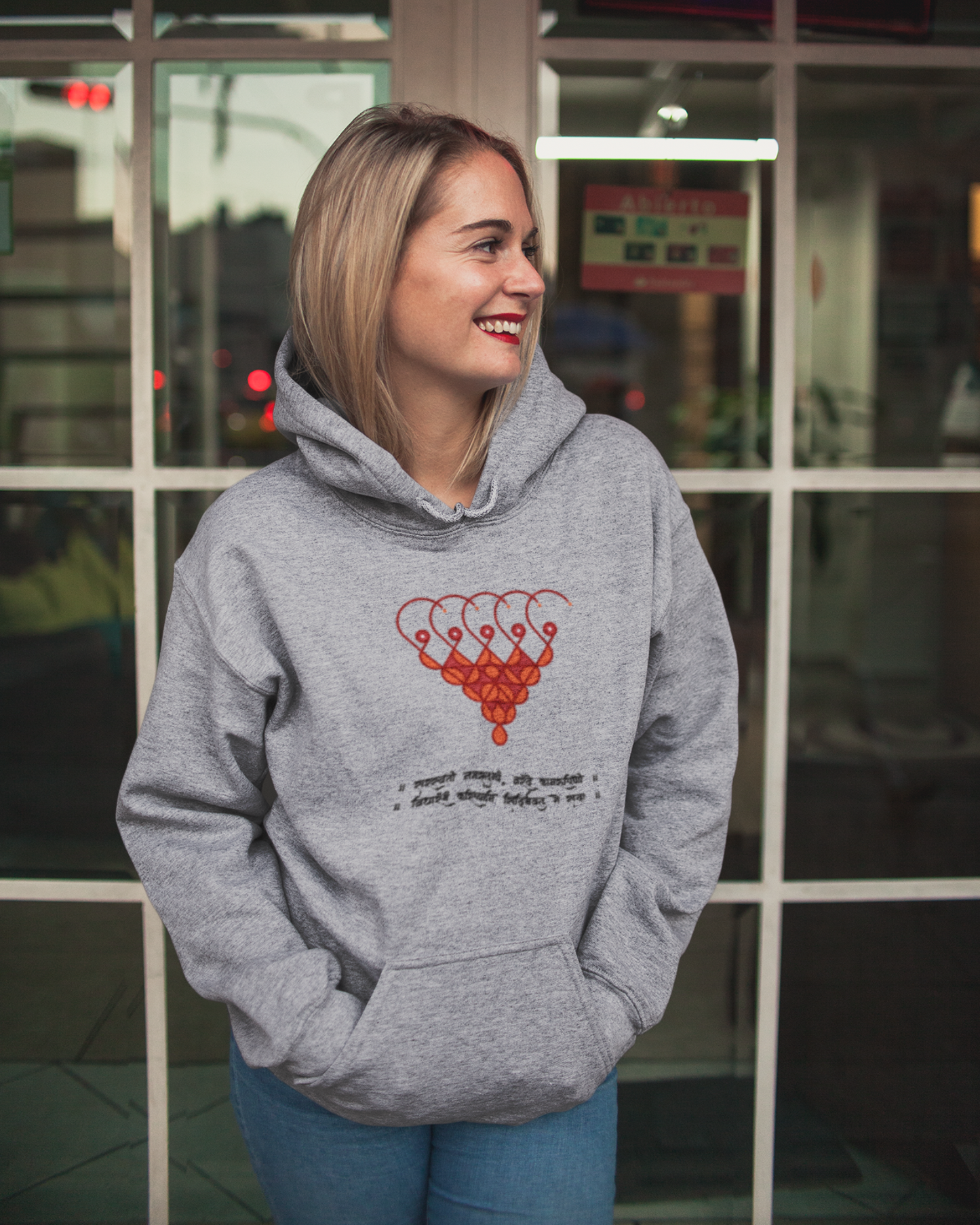 Saraswati Namastubhyam | Unisex Hoodie