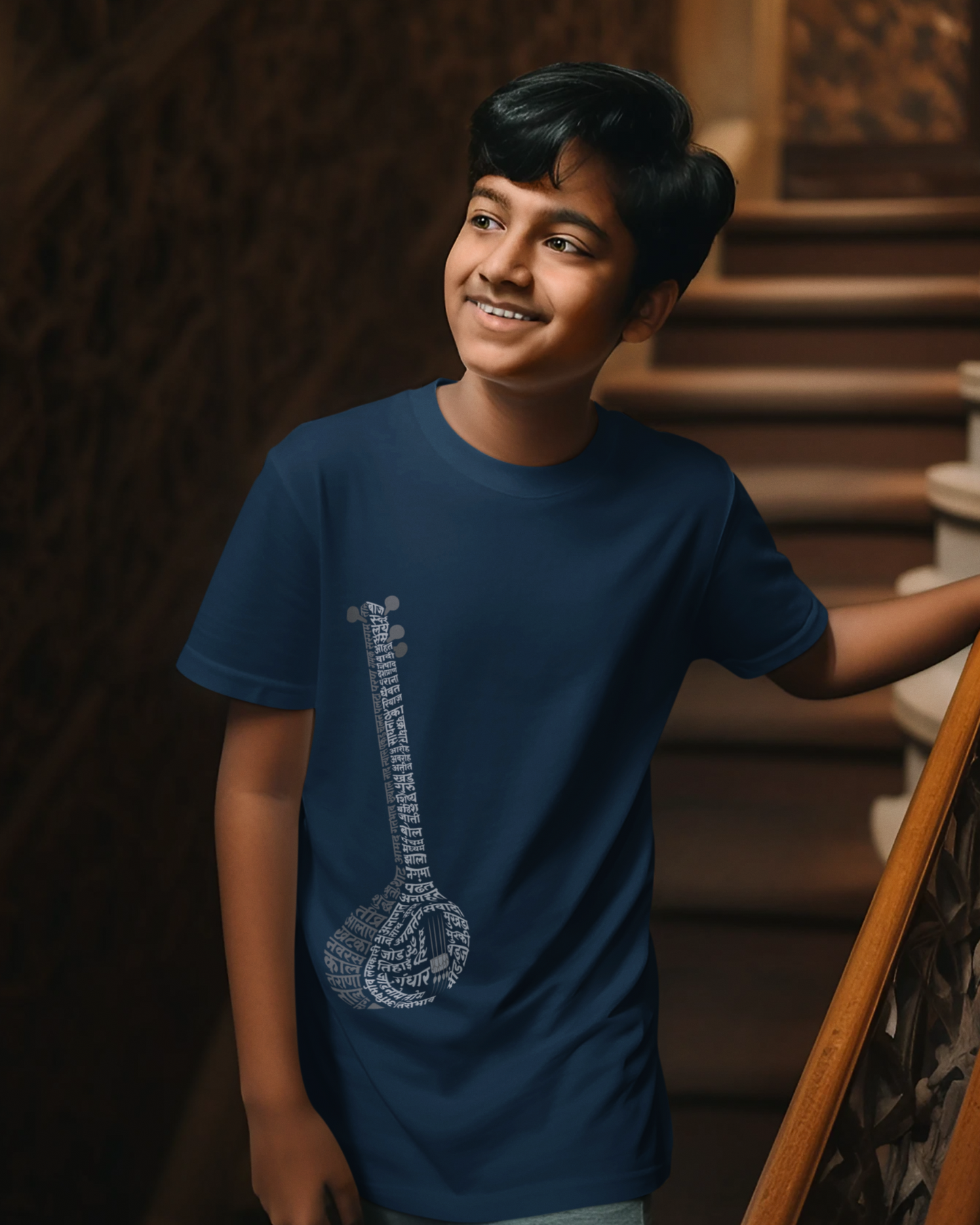 Soul of Music | Kids T-shirt
