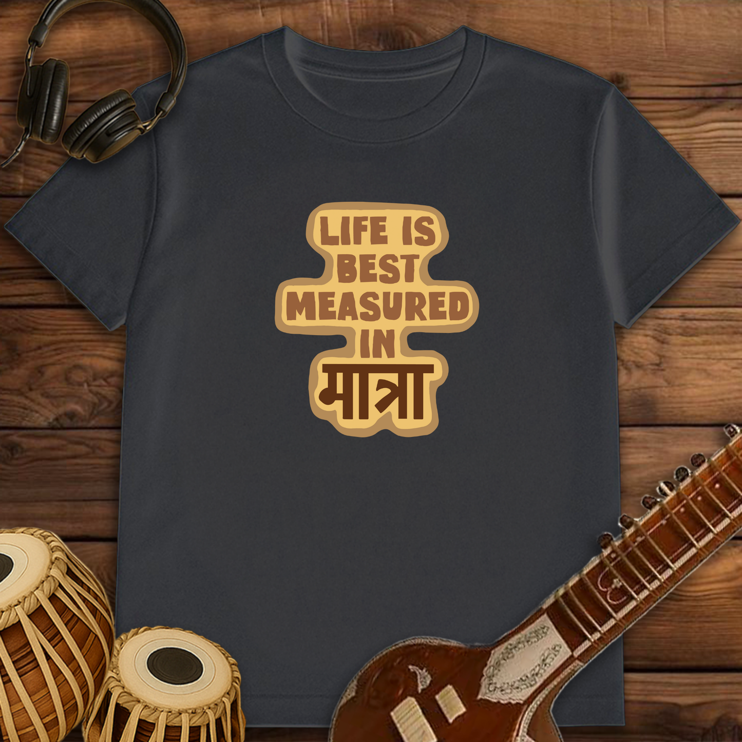 Life measured in MATRA | Unisex T-shirt | Stock Clearance