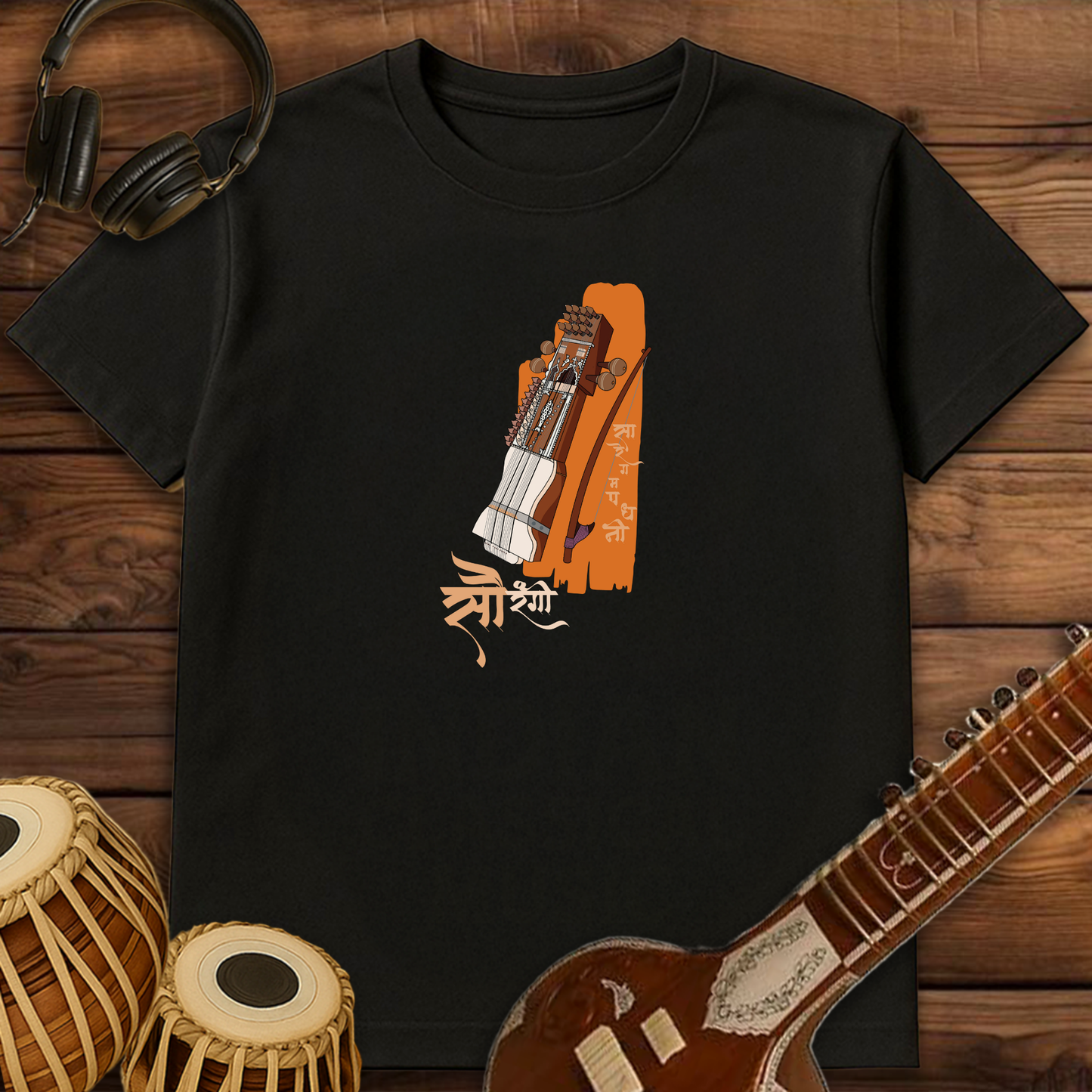 Sau-Rangi Sarangi | Unisex T-shirt | Stock Clearance