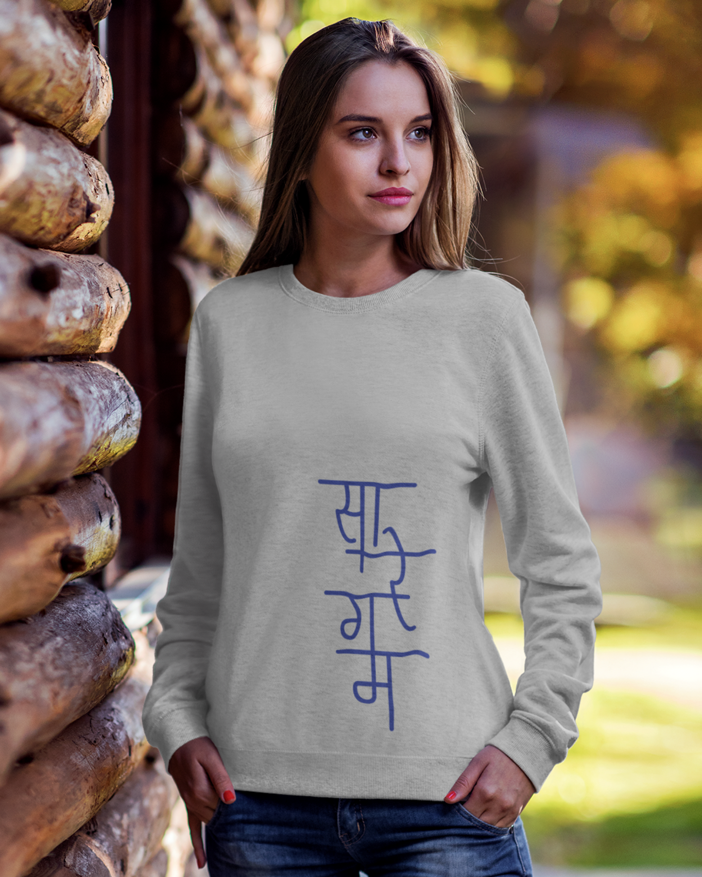 Sa Re Ga Ma | Unisex Sweatshirt | Stock Clearance