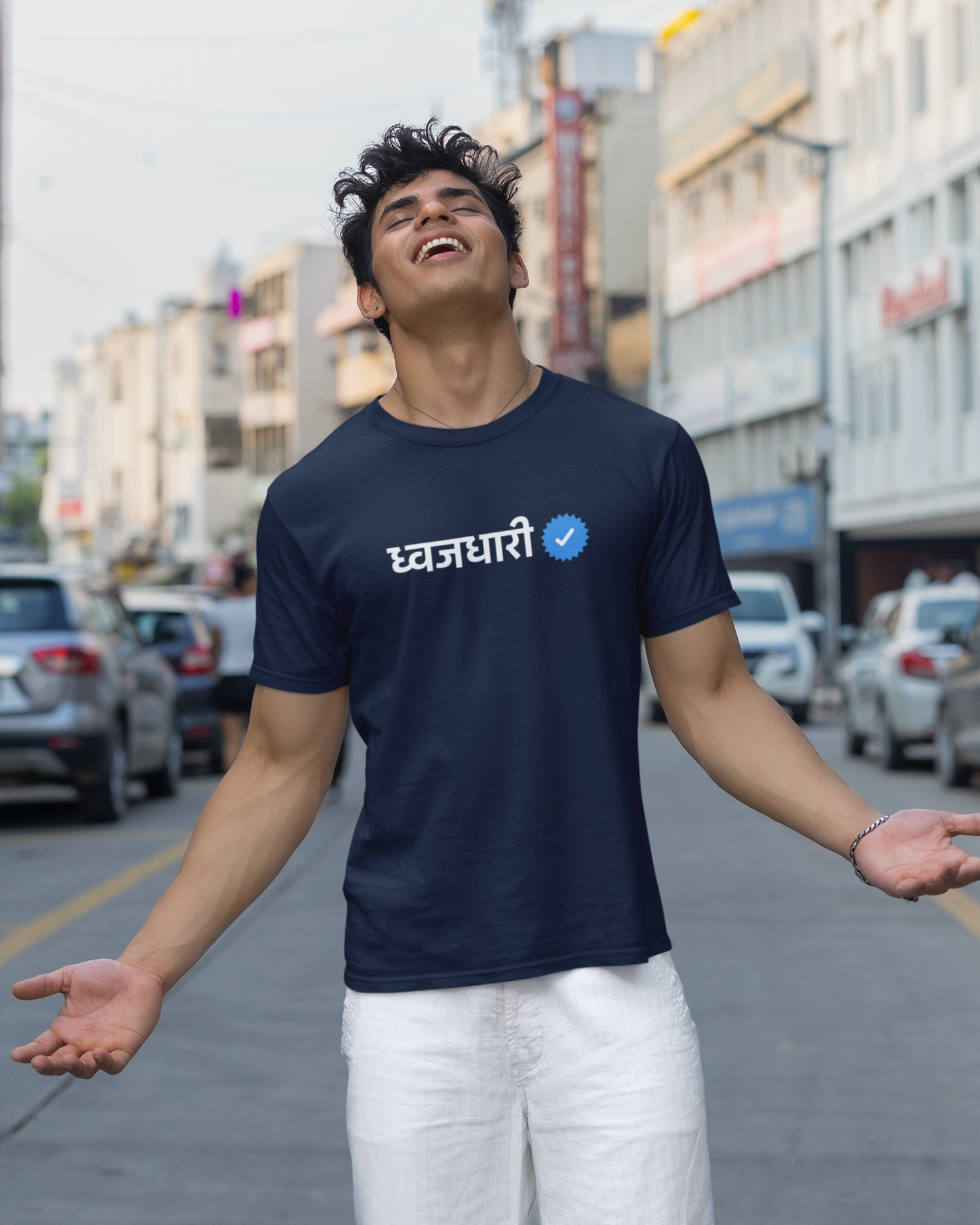 Verified Dhwajadhari | Unisex T-shirt