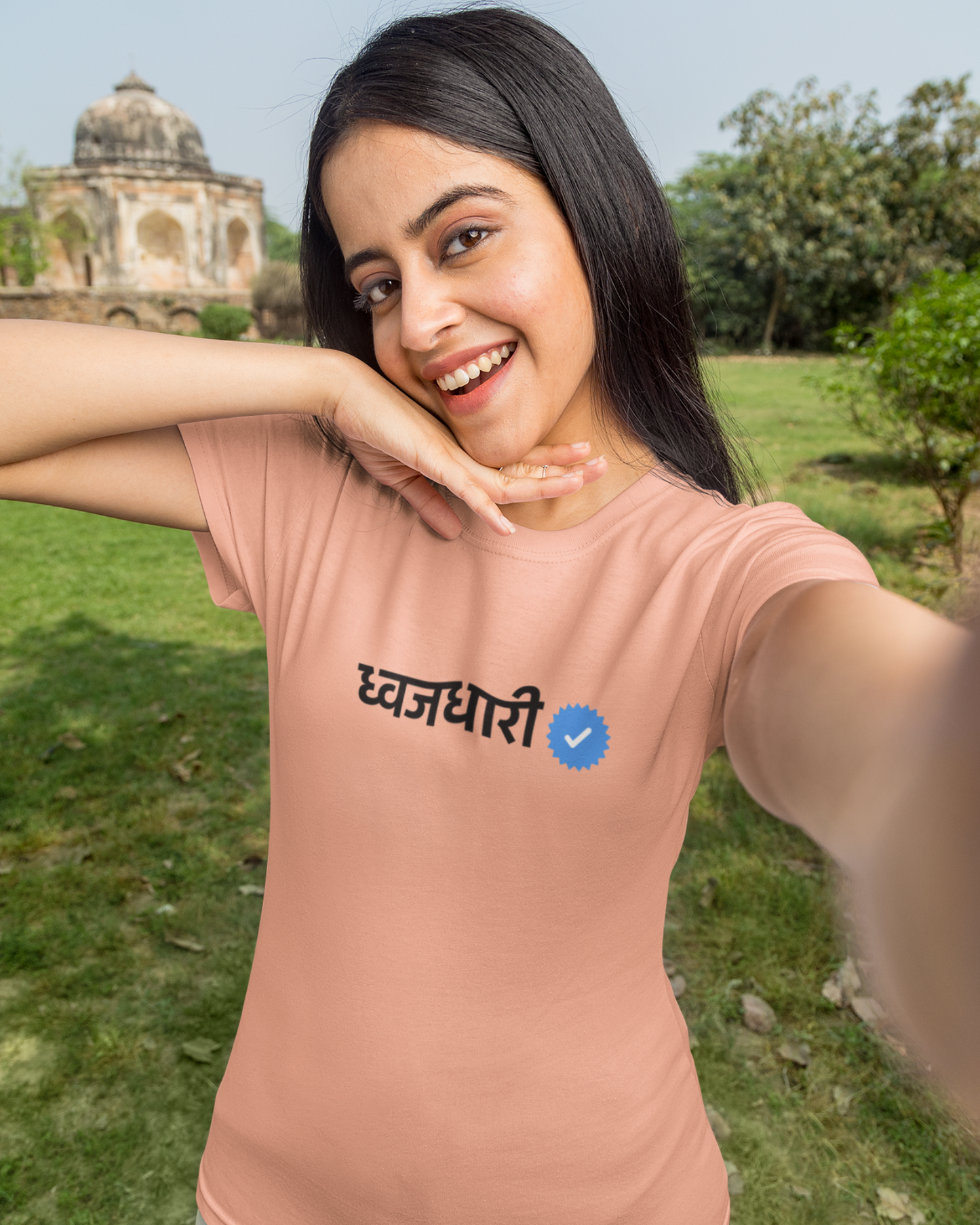 Verified Dhwajadhari | Unisex T-shirt