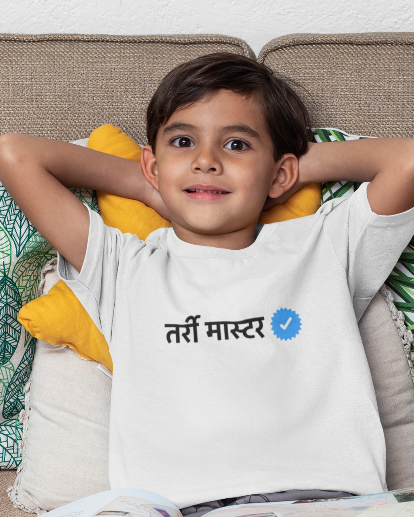 Verified Tarrimaster | Kids T-shirt