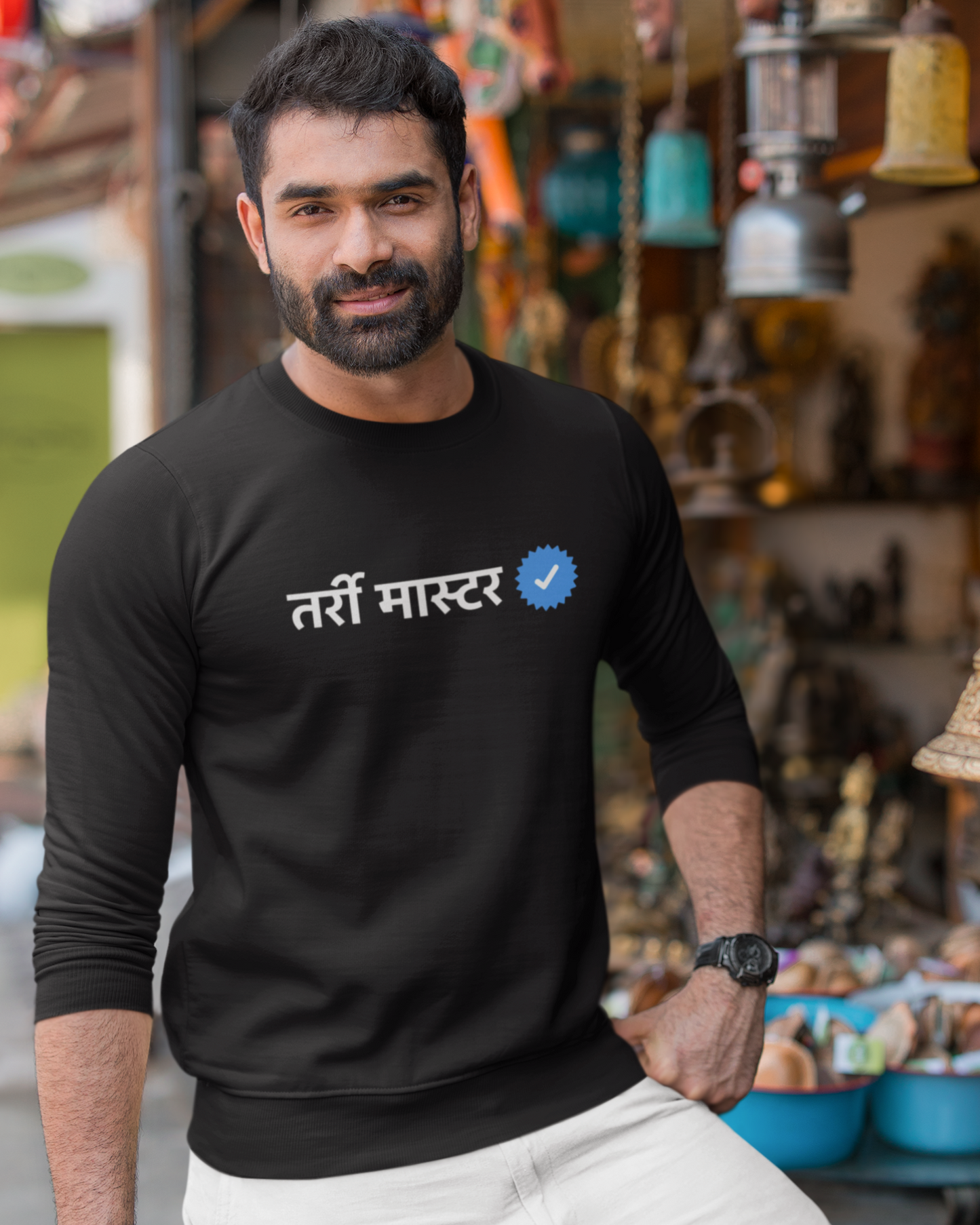 Verified TarriMaster | Unisex Sweatshirt
