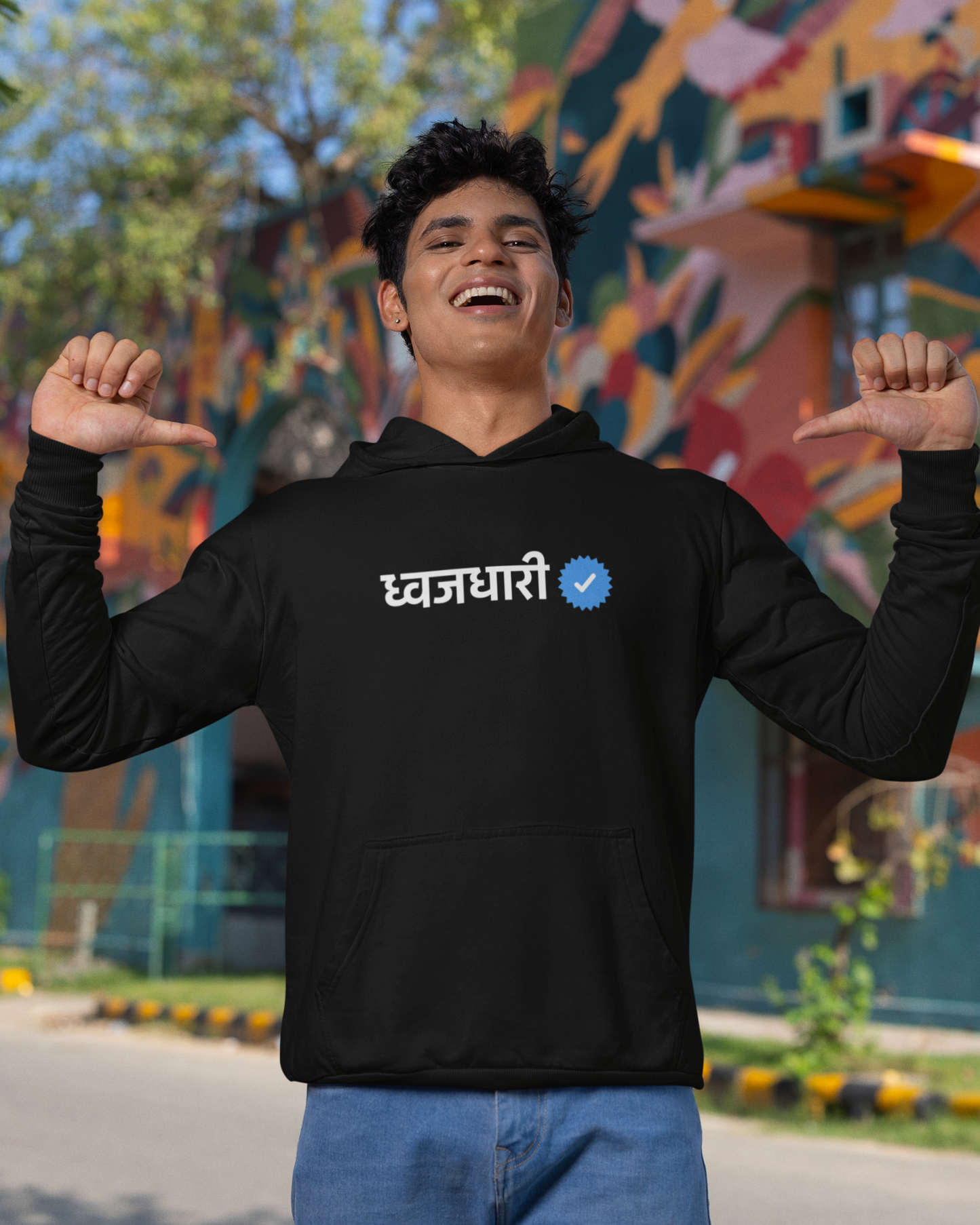 Verified Dhwajadhari | Unisex Hoodie
