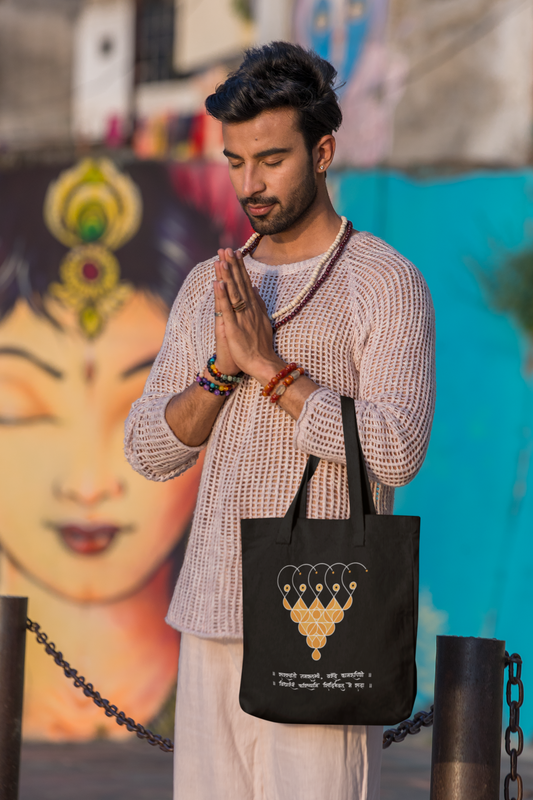 Saraswati Namastubhyam | Cotton Tote Bag