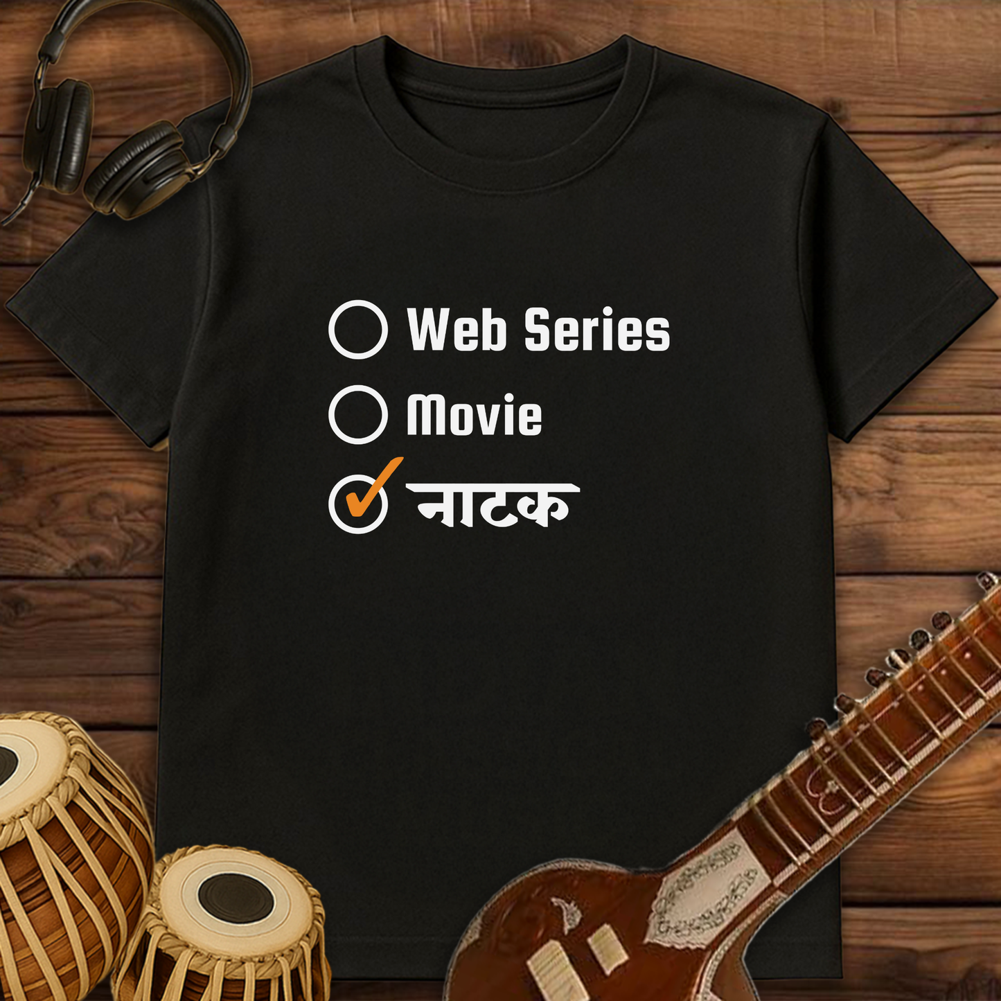 Natak! | Unisex T-shirt | Stock Clearance