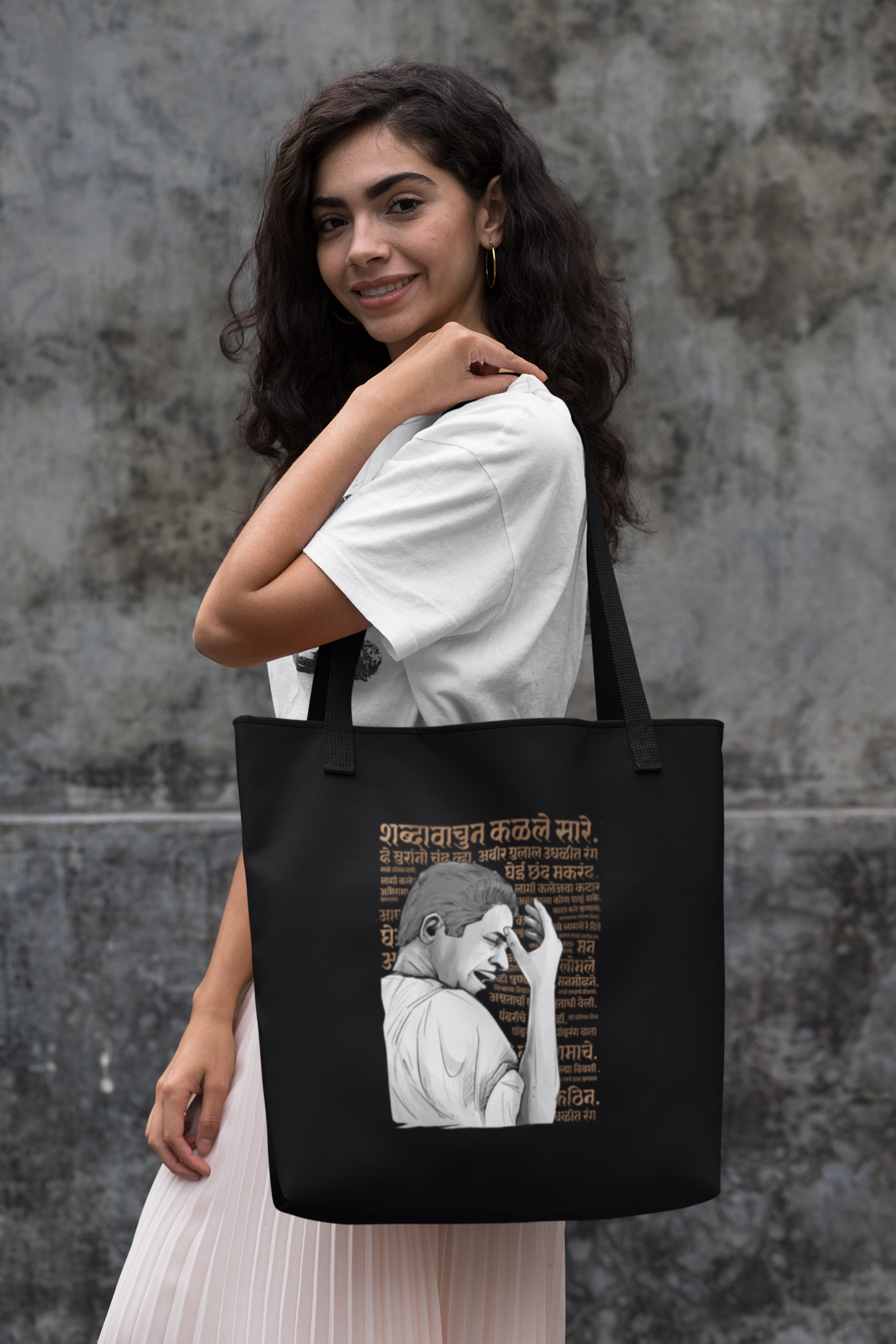 Pt. Jitendra Abhisheki | Cotton Tote Bag