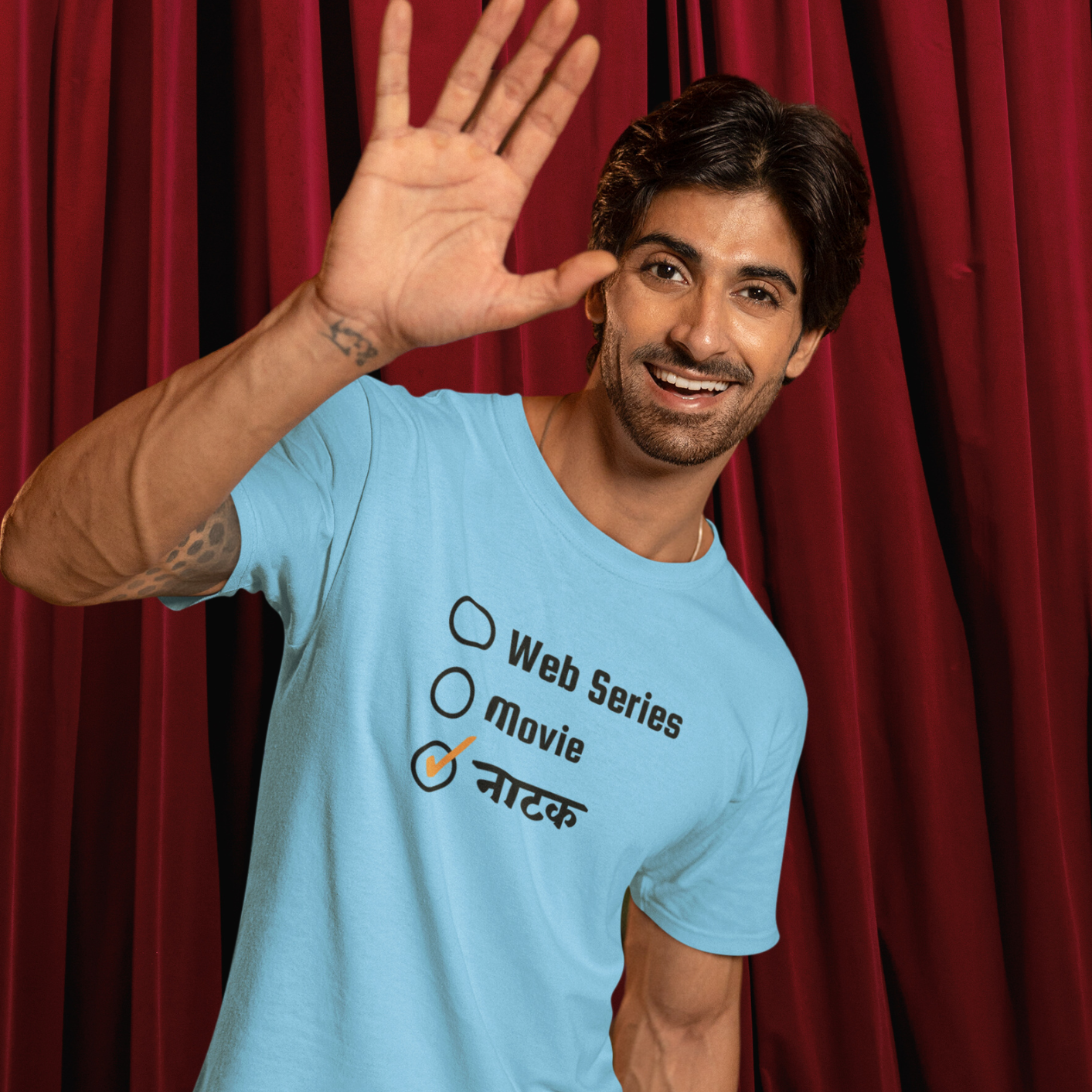 Natak! | Unisex T-shirt