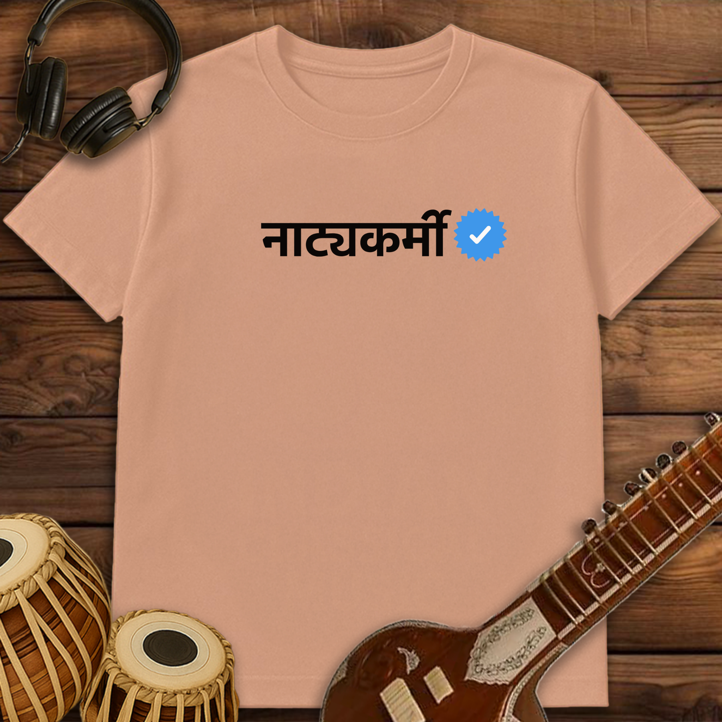 Verified Natyakarmi | Unisex T-shirt | Stock Clearance