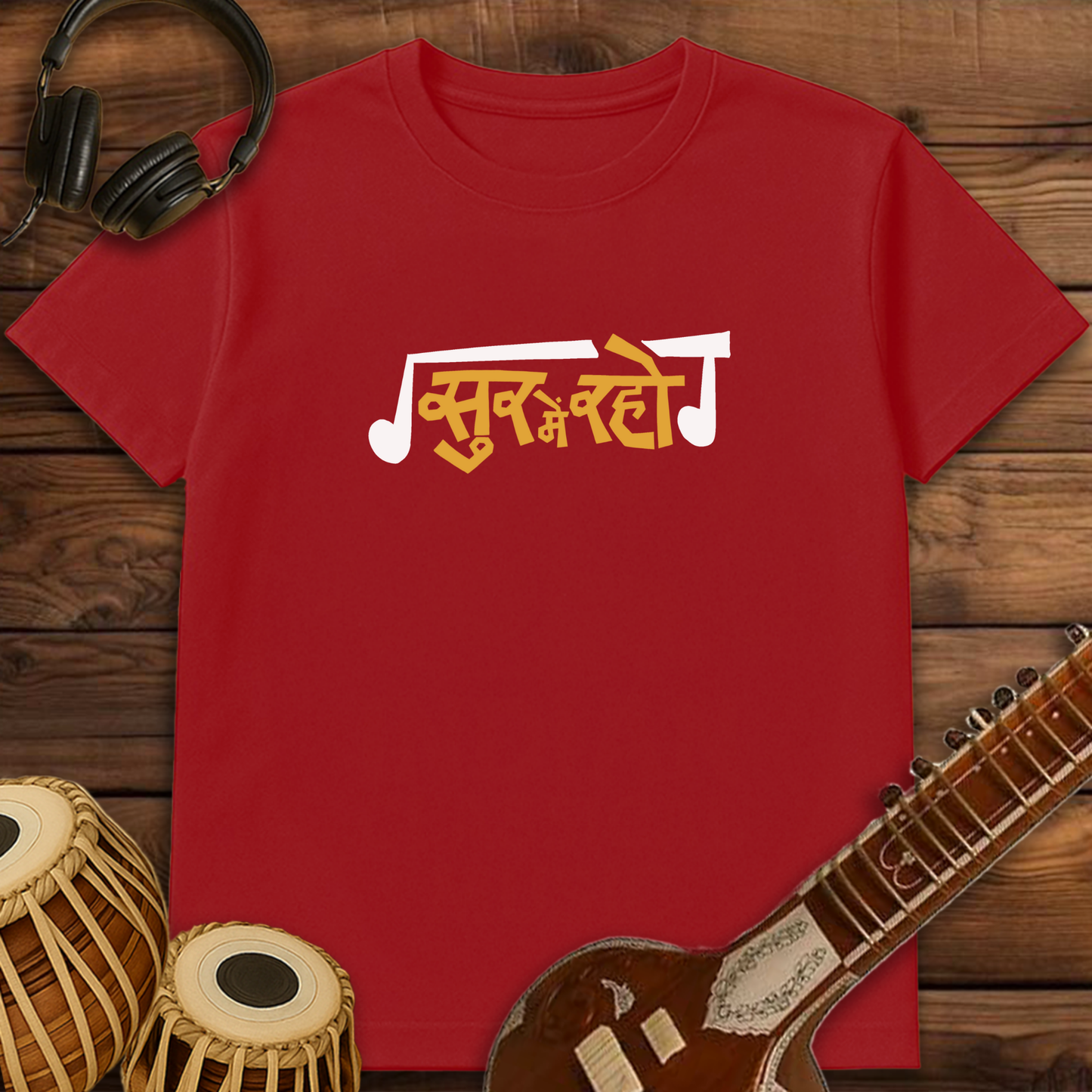 Suur mai raho | Unisex T-Shirt | Stock Clearance