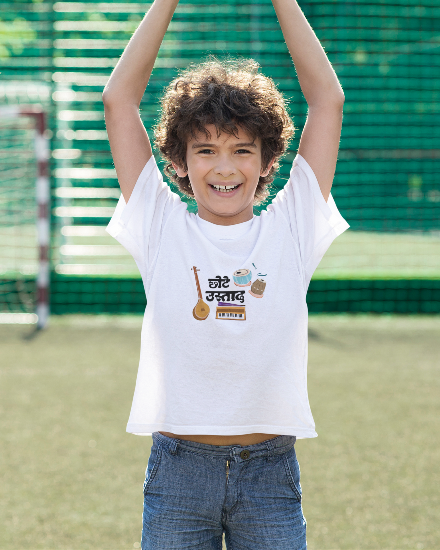 Chhote Ustad | Kids T-shirt