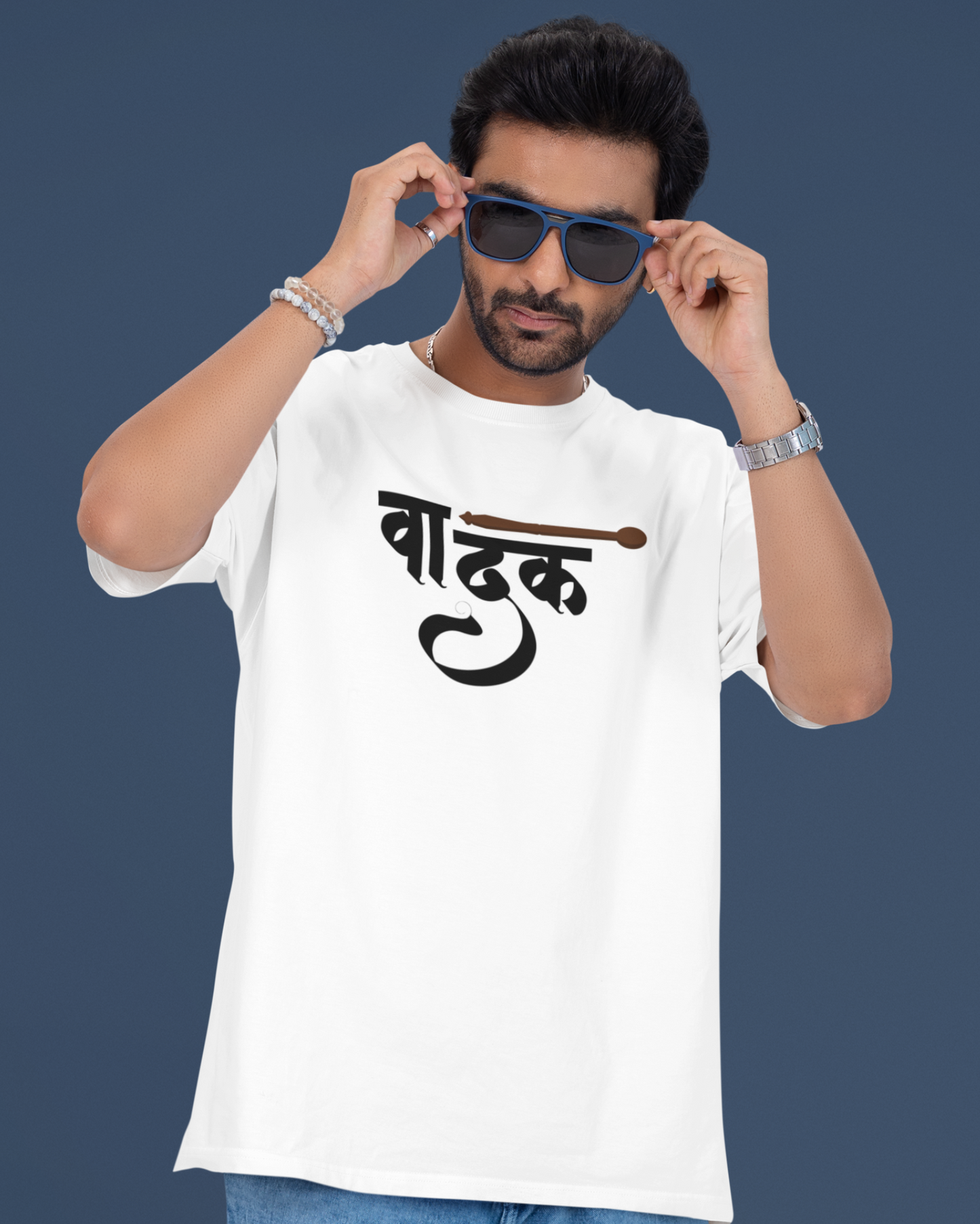 Vadak | Unisex T-shirt