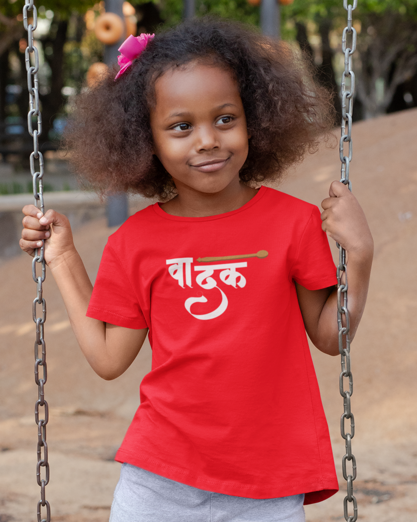 Vadak | Kids T-shirt