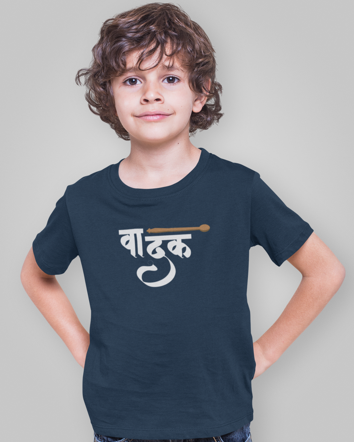 Vadak | Kids T-shirt
