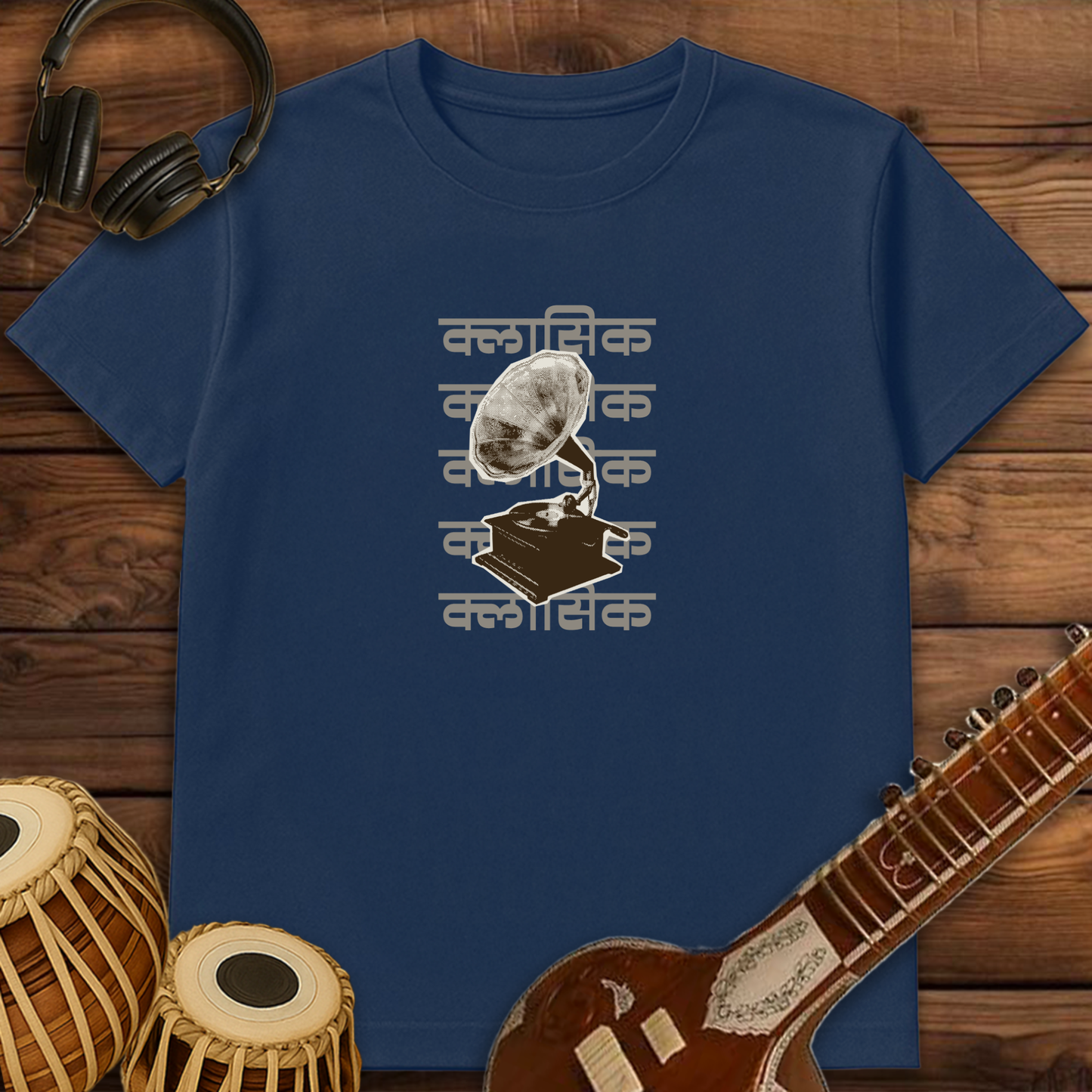 Classic Gramophone | Unisex T-shirt