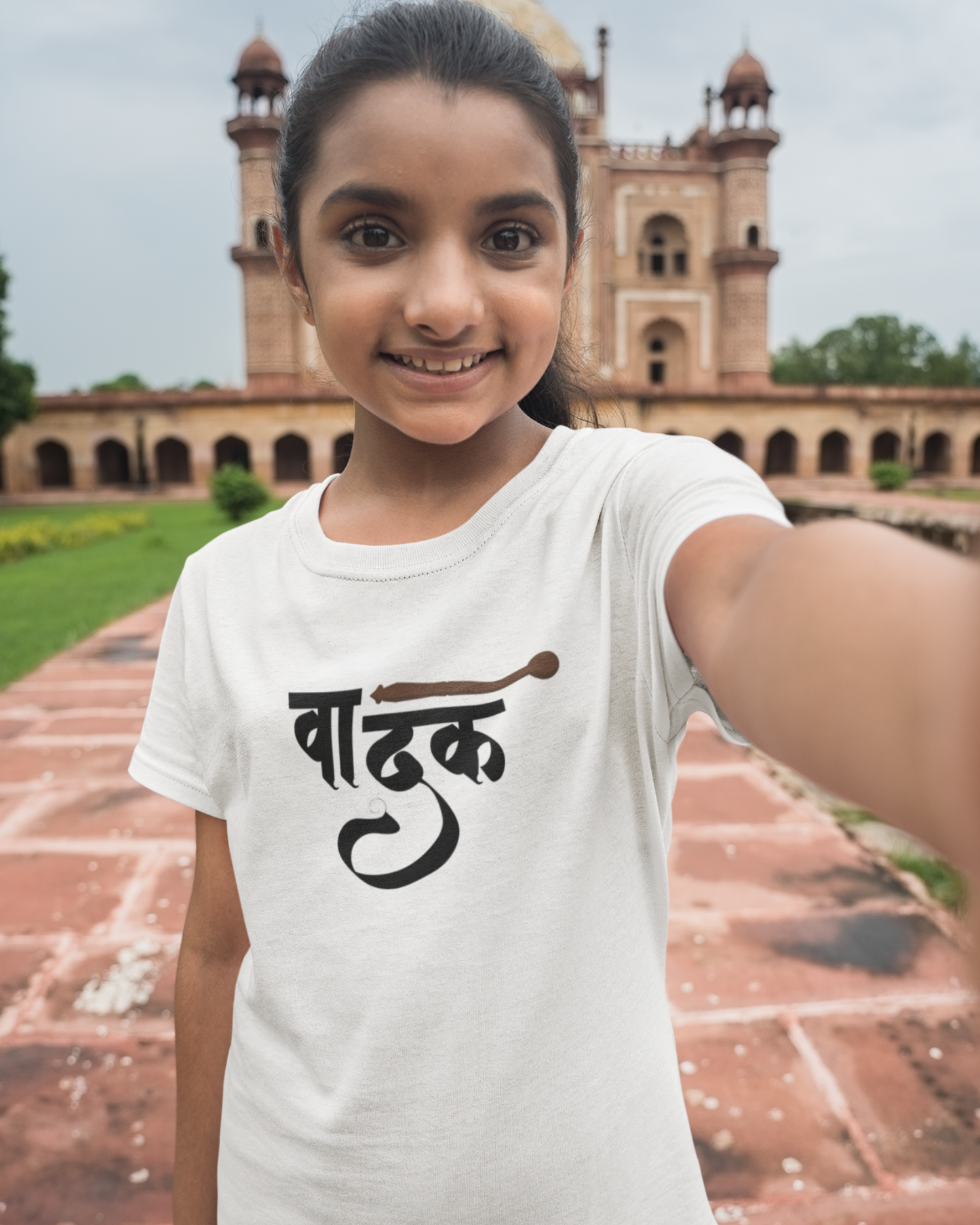 Vadak | Kids T-shirt