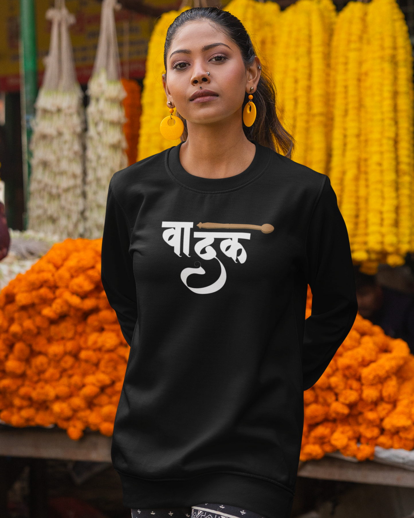 Vadak | Unisex Sweatshirt