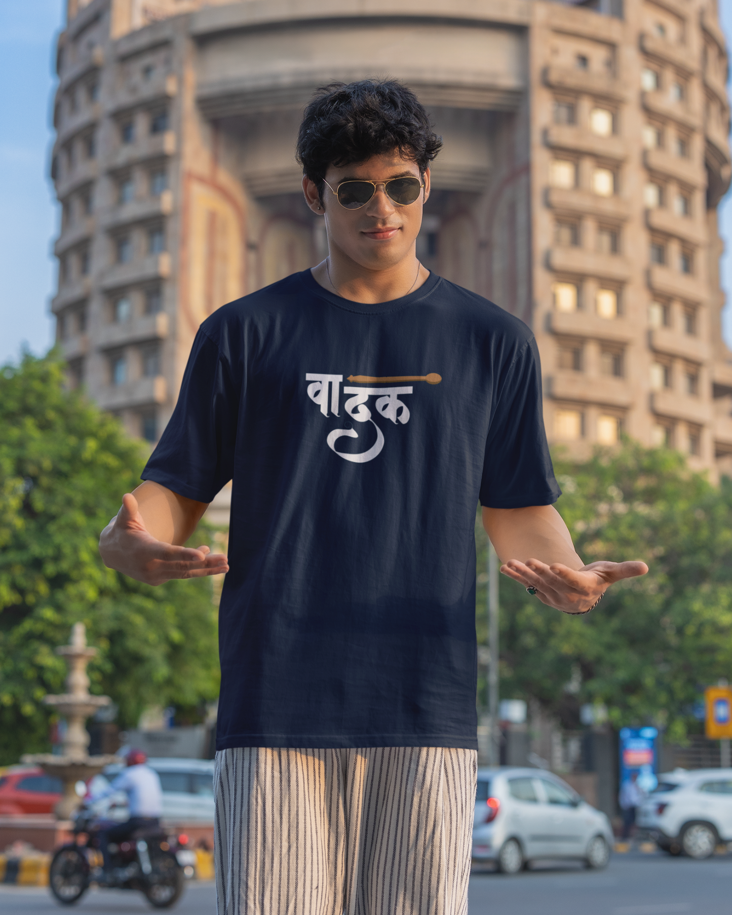 Vadak | Unisex T-shirt