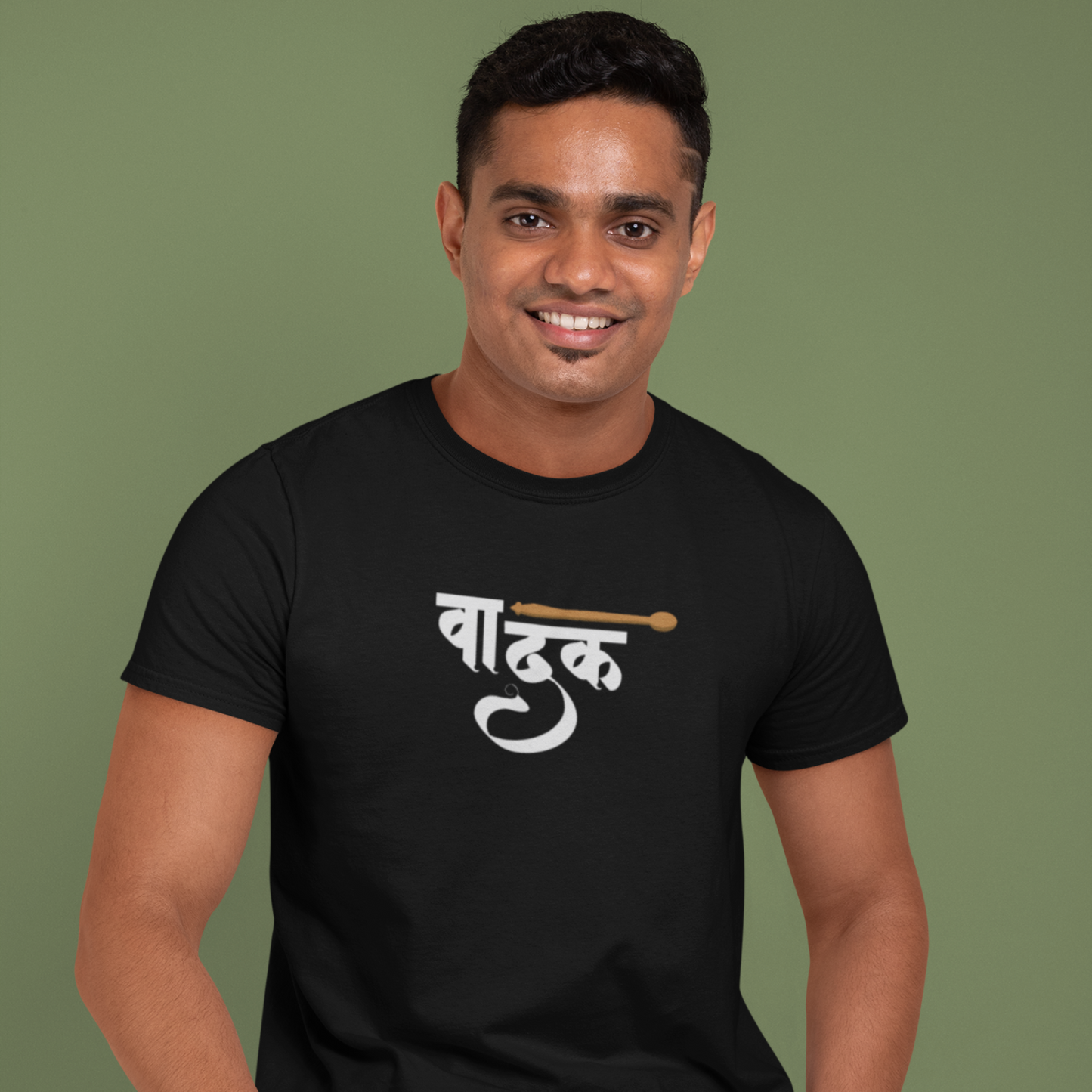 Vadak | Unisex T-shirt