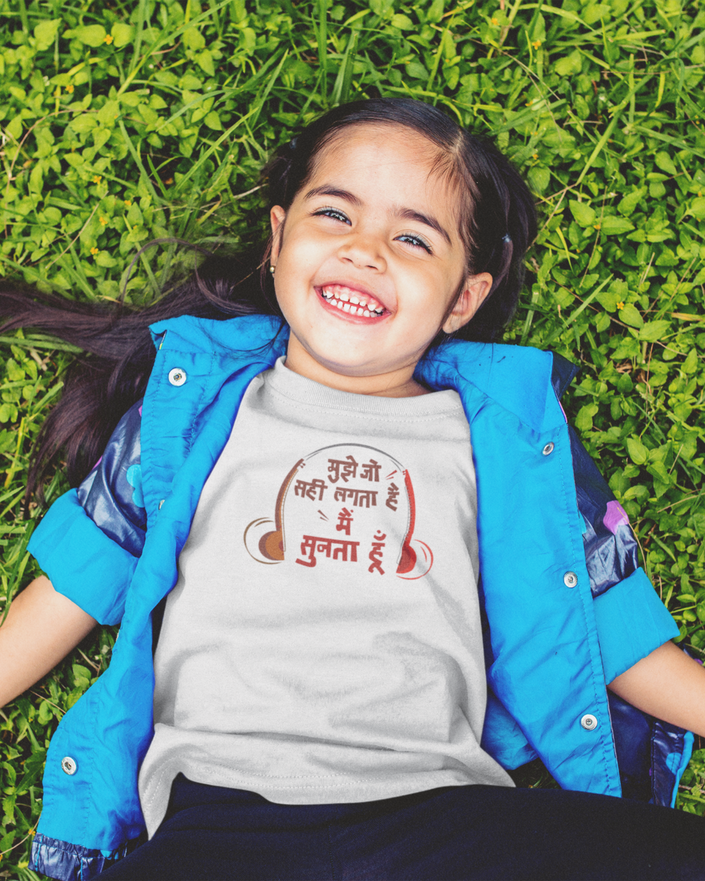 Mujhe Jo Sahi Lagta Hai, Mai Sunta Hoon | Kids T-Shirt