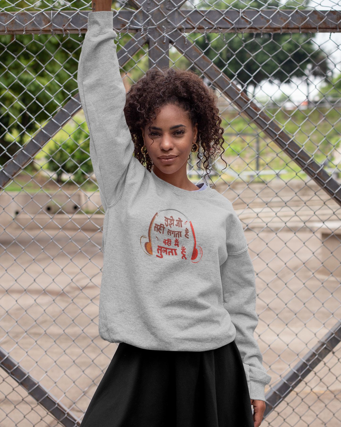 Vahi mai sunta hoon! | Unisex Sweatshirt