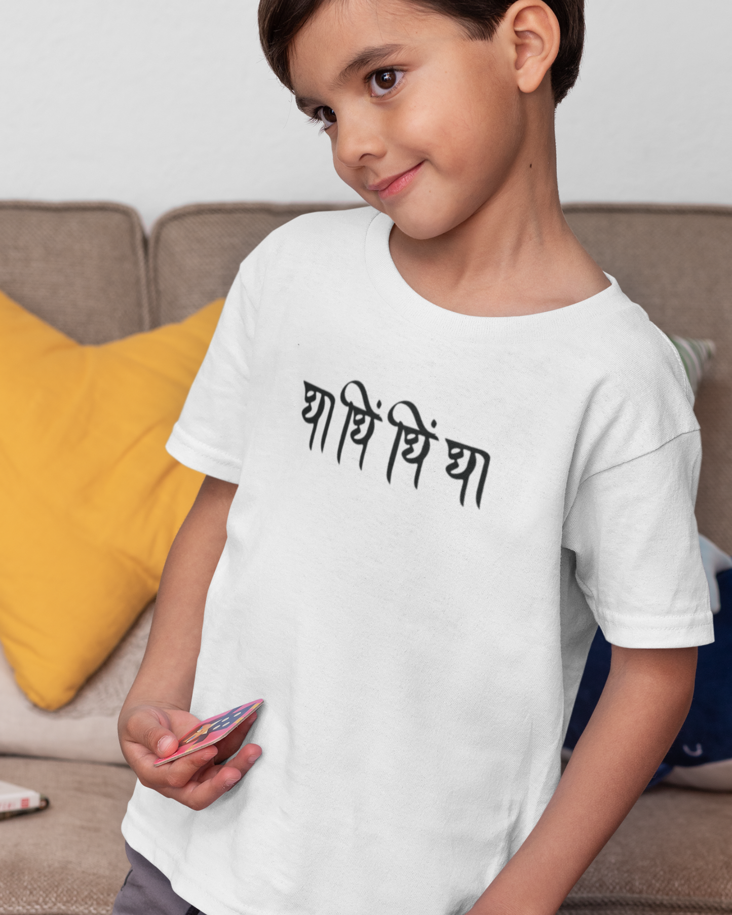 Dha Dhin Dhin Dha | Kids T-shirt