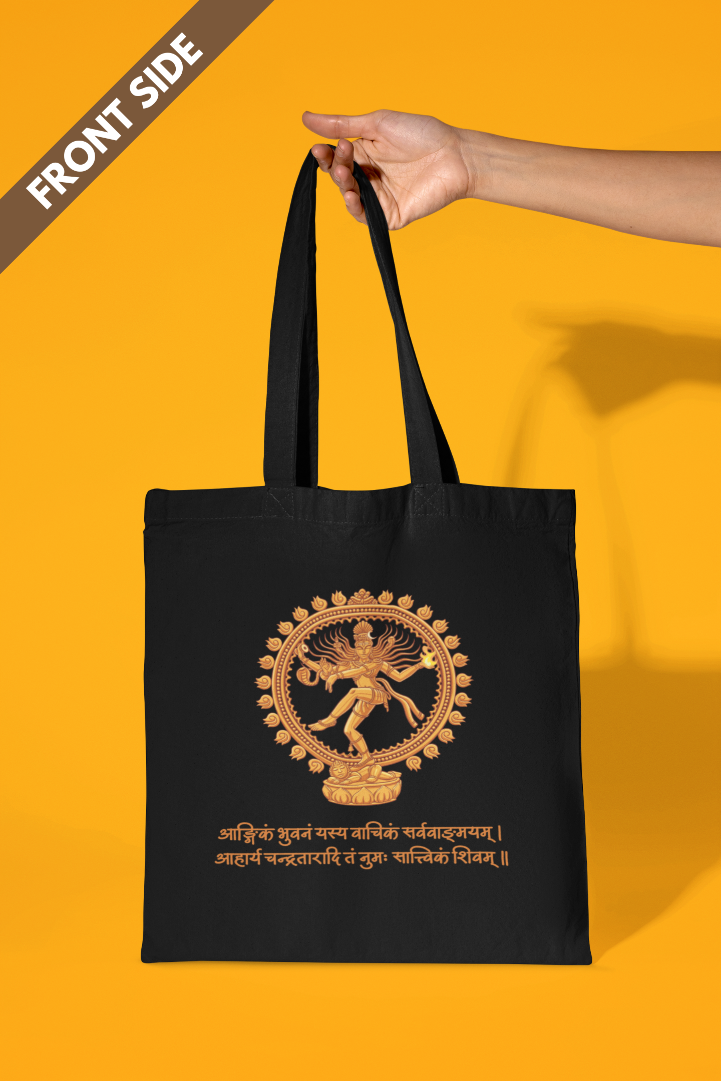 Natraj | Cotton Tote Bag