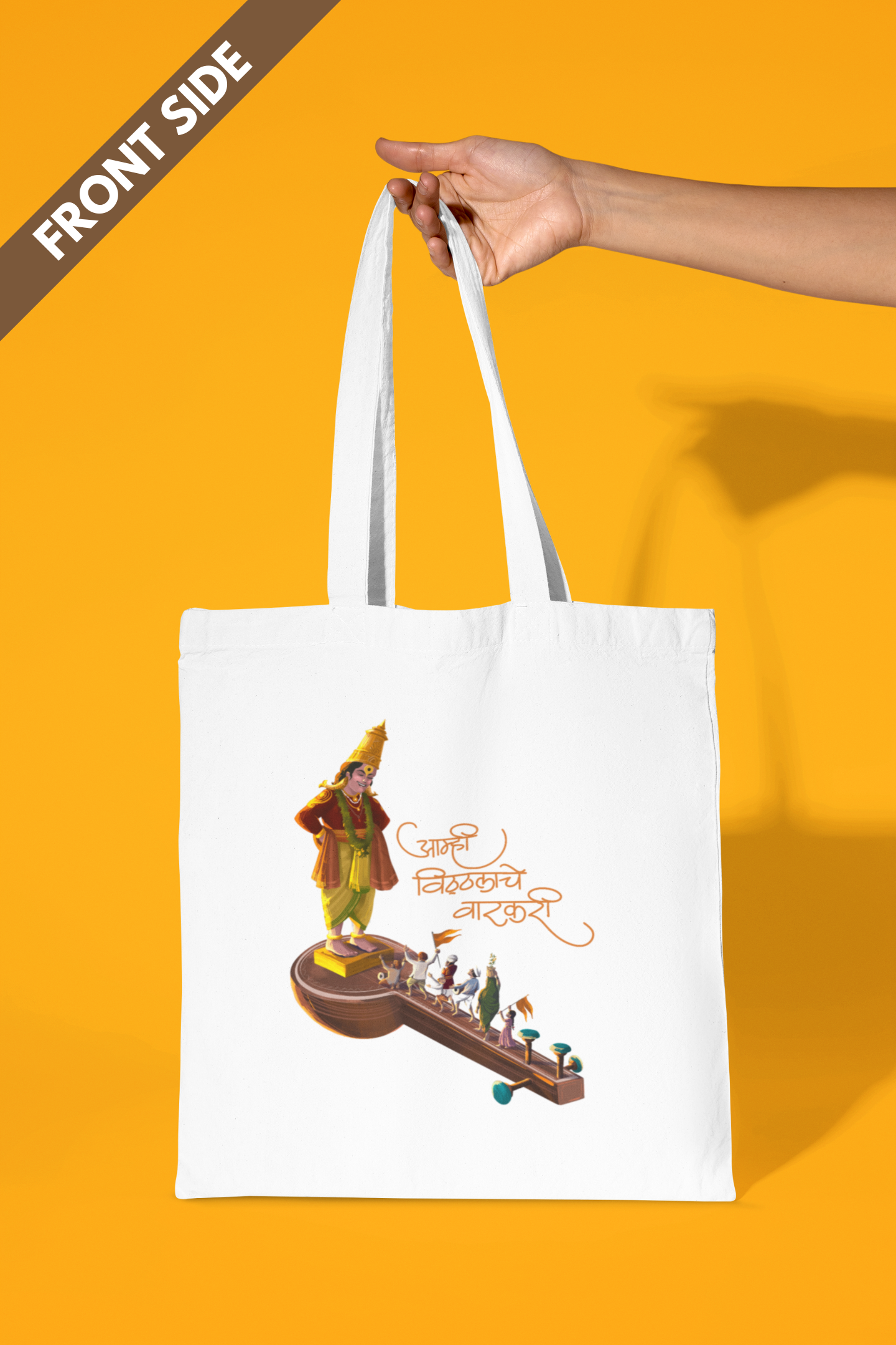 Vitthalache Vaarkari | Cotton Tote Bag