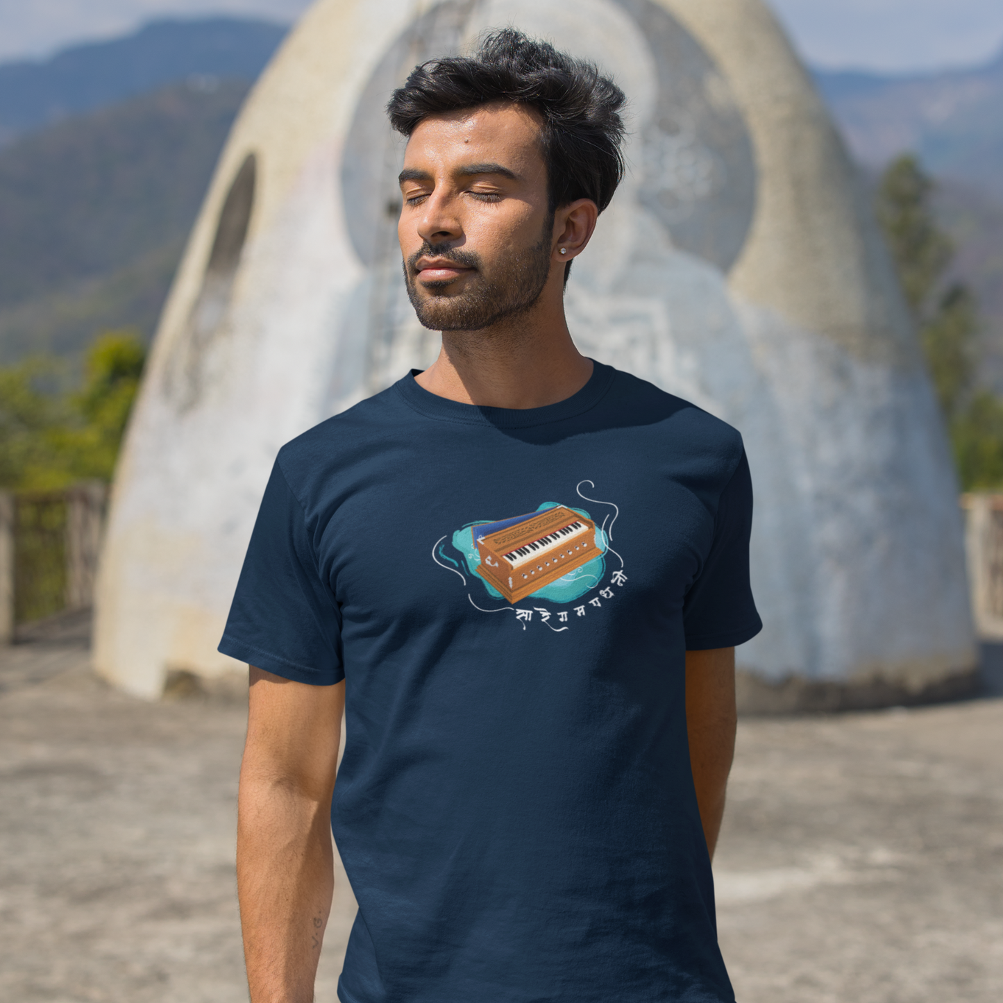 Harmonium, keys of divinity | Unisex T-shirt