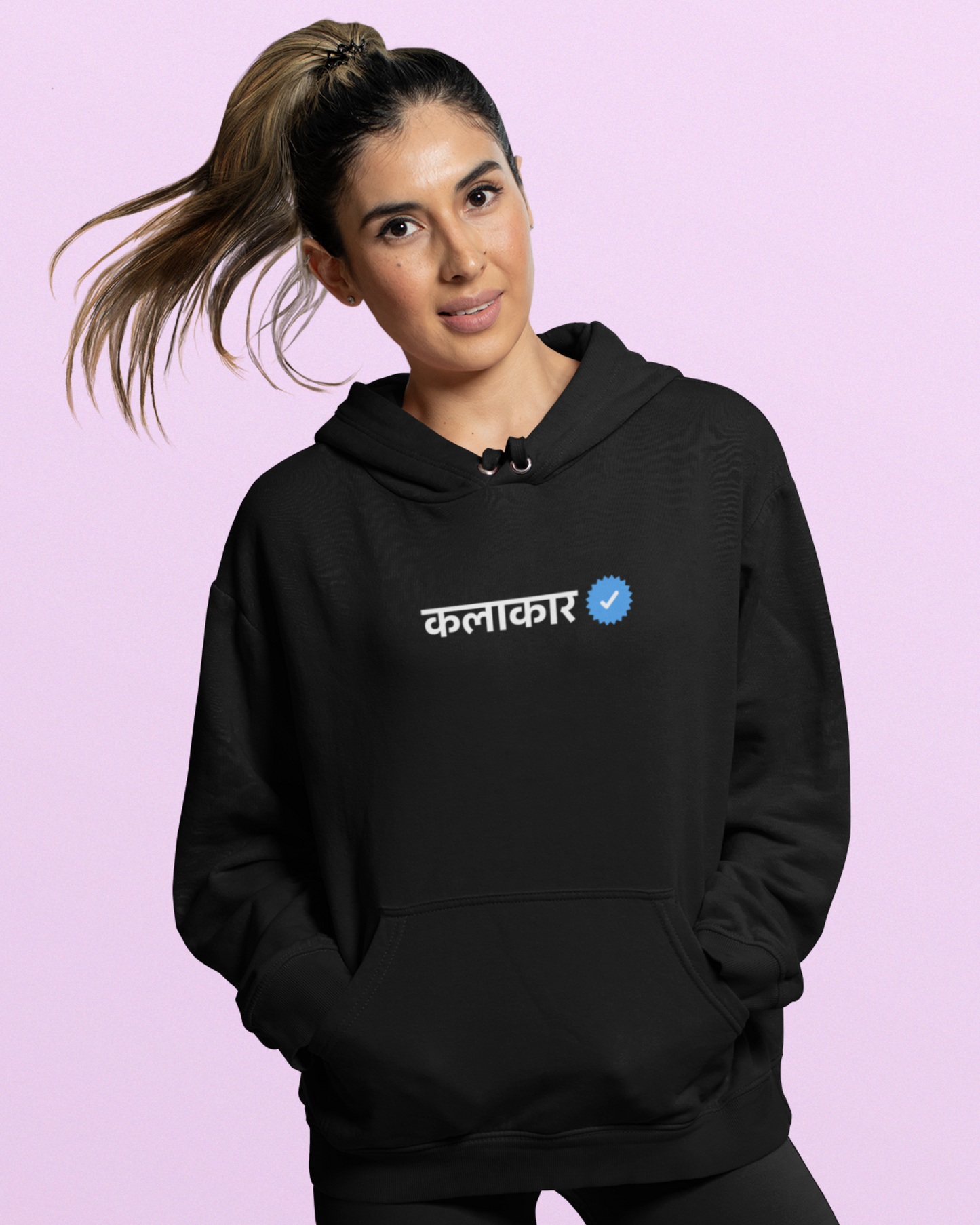 Verified Kalakar | Unisex Hoodie | Stock Clearance