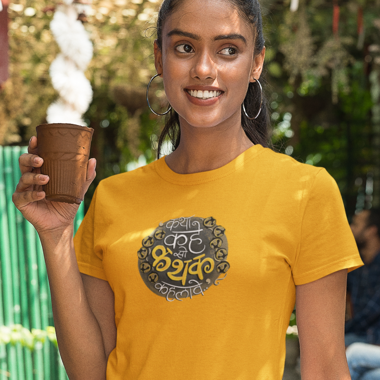 Kathak | Unisex T-shirt