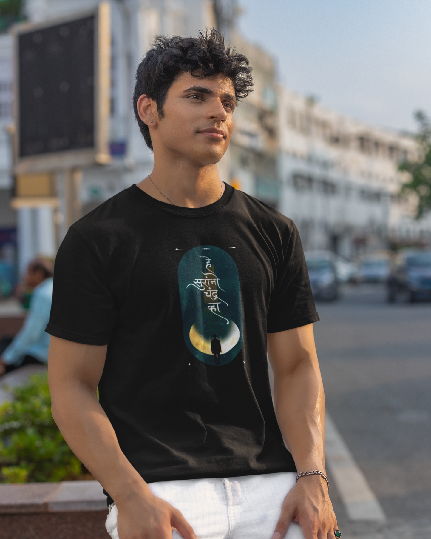 He Suranno Chandra Vha | Unisex T-shirt