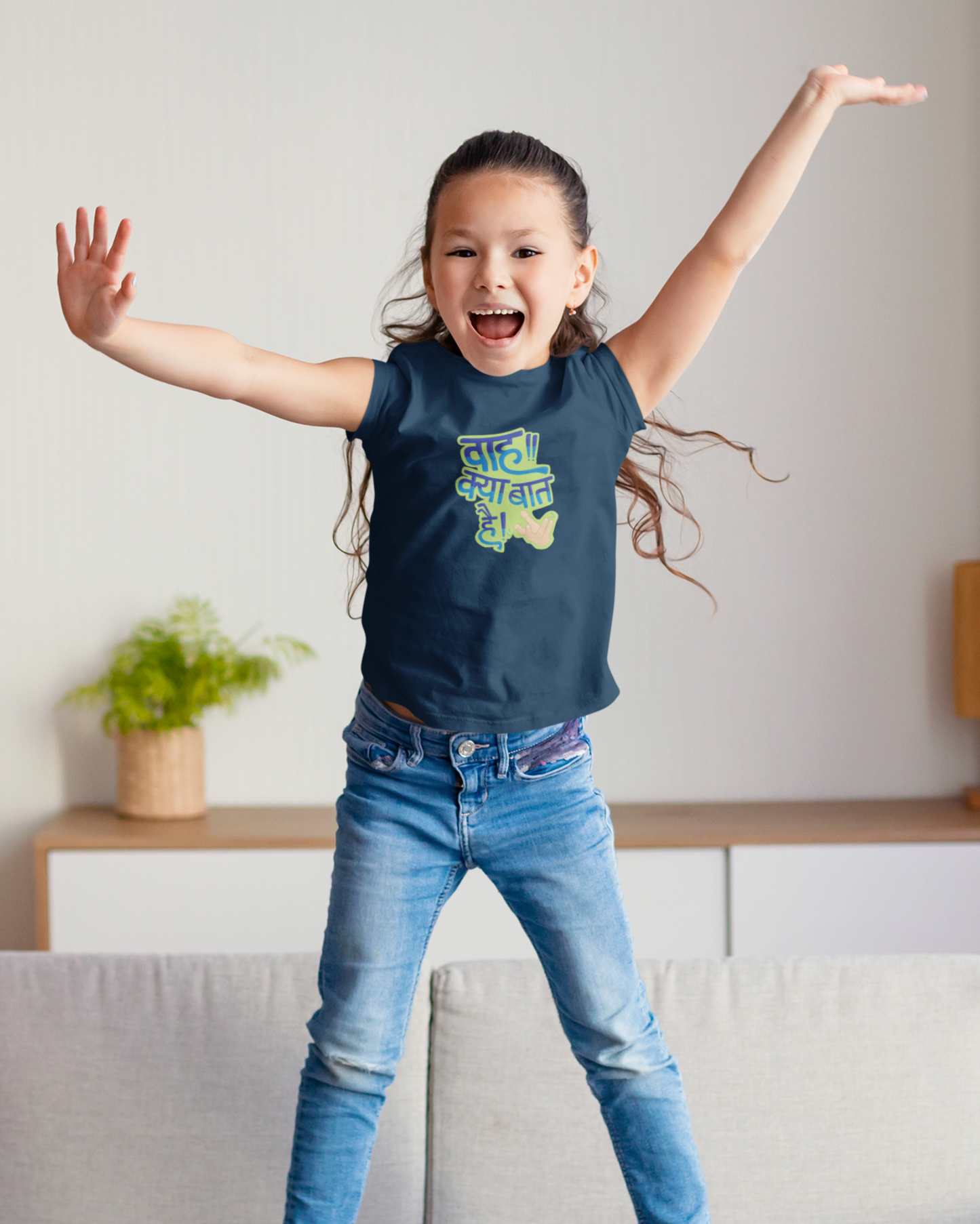 Waah Kya Baat Hai | Kids T-shirt