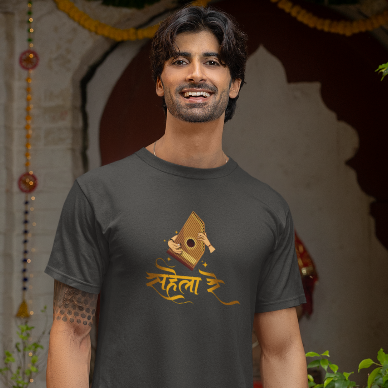 Sahela Re | Unisex T-shirt