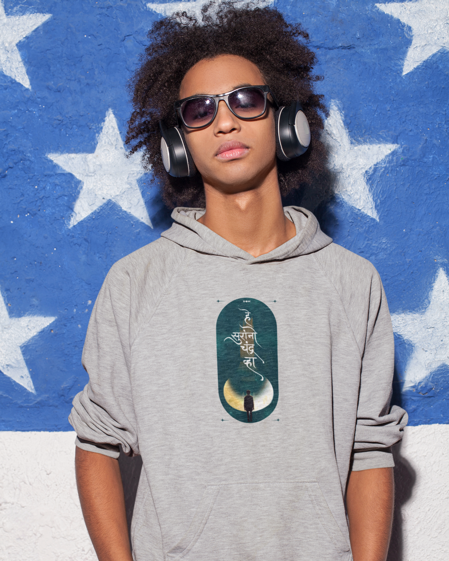 He Suranno Chandra Vha | Unisex Hoodie