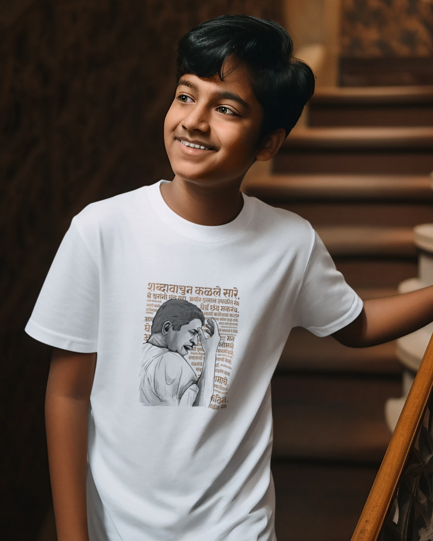 Pt. Jitendra Abhisheki | Kids T-shirt