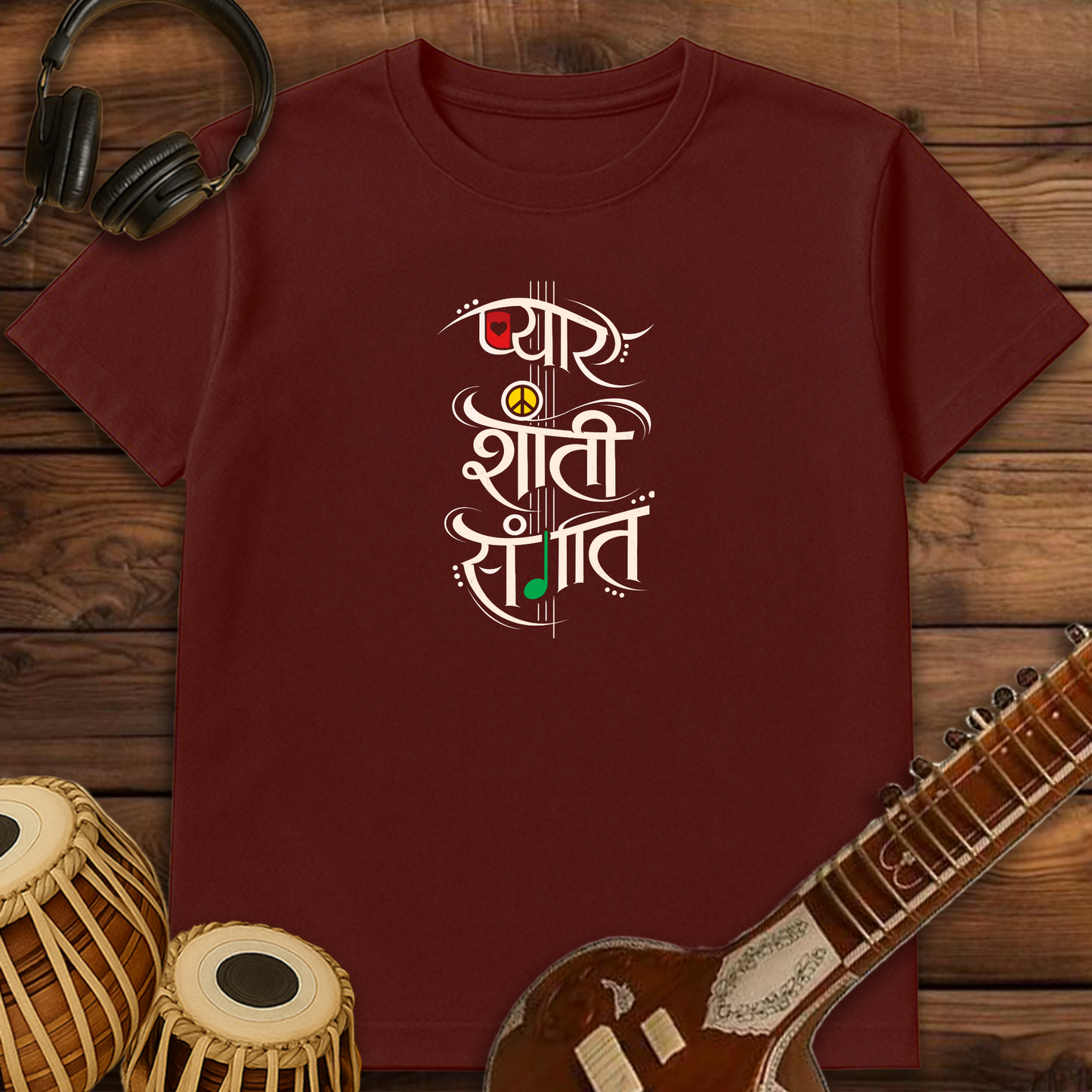 Pyaar, Shanti, Sangeet | Unisex T-shirt