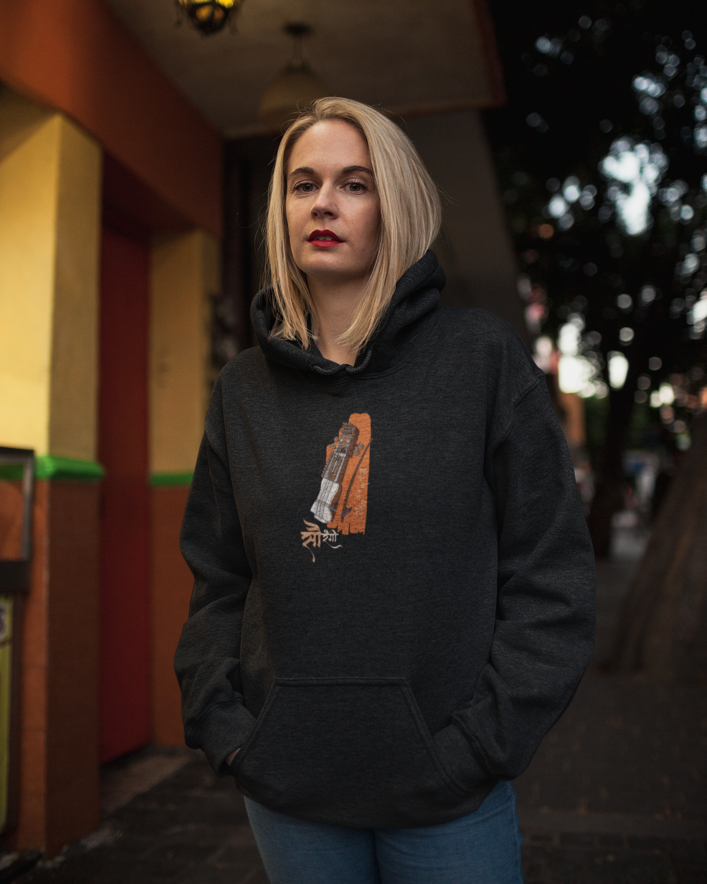 Sau-Rangi Sarangi | Unisex Hoodie
