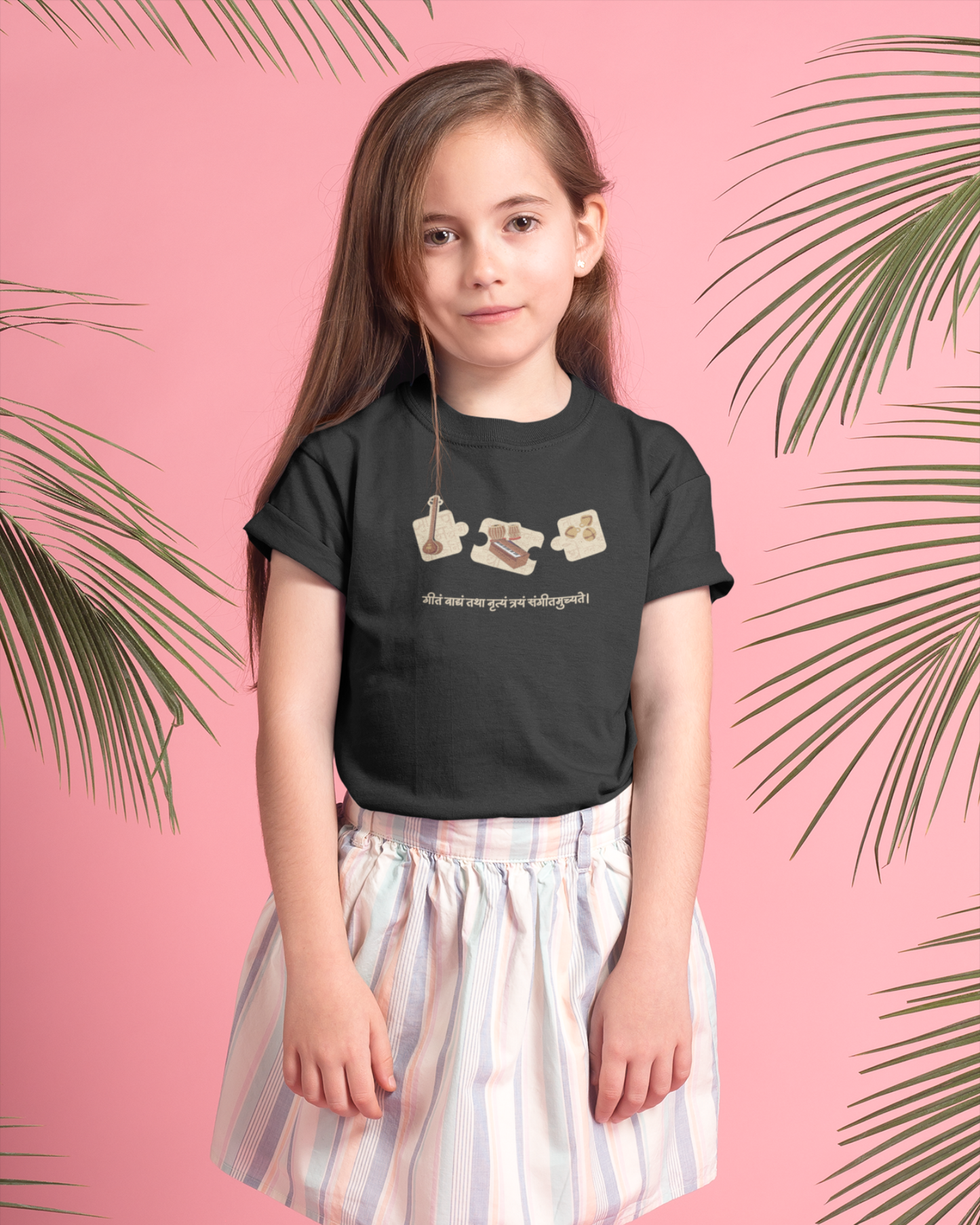 Sangeet | Kids T-shirt