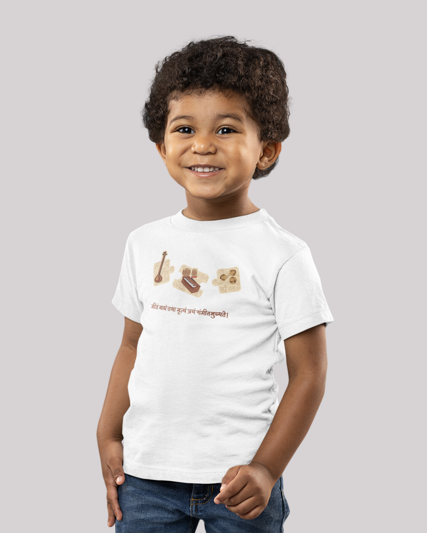 Sangeet | Kids T-Shirt | Stock Clearance