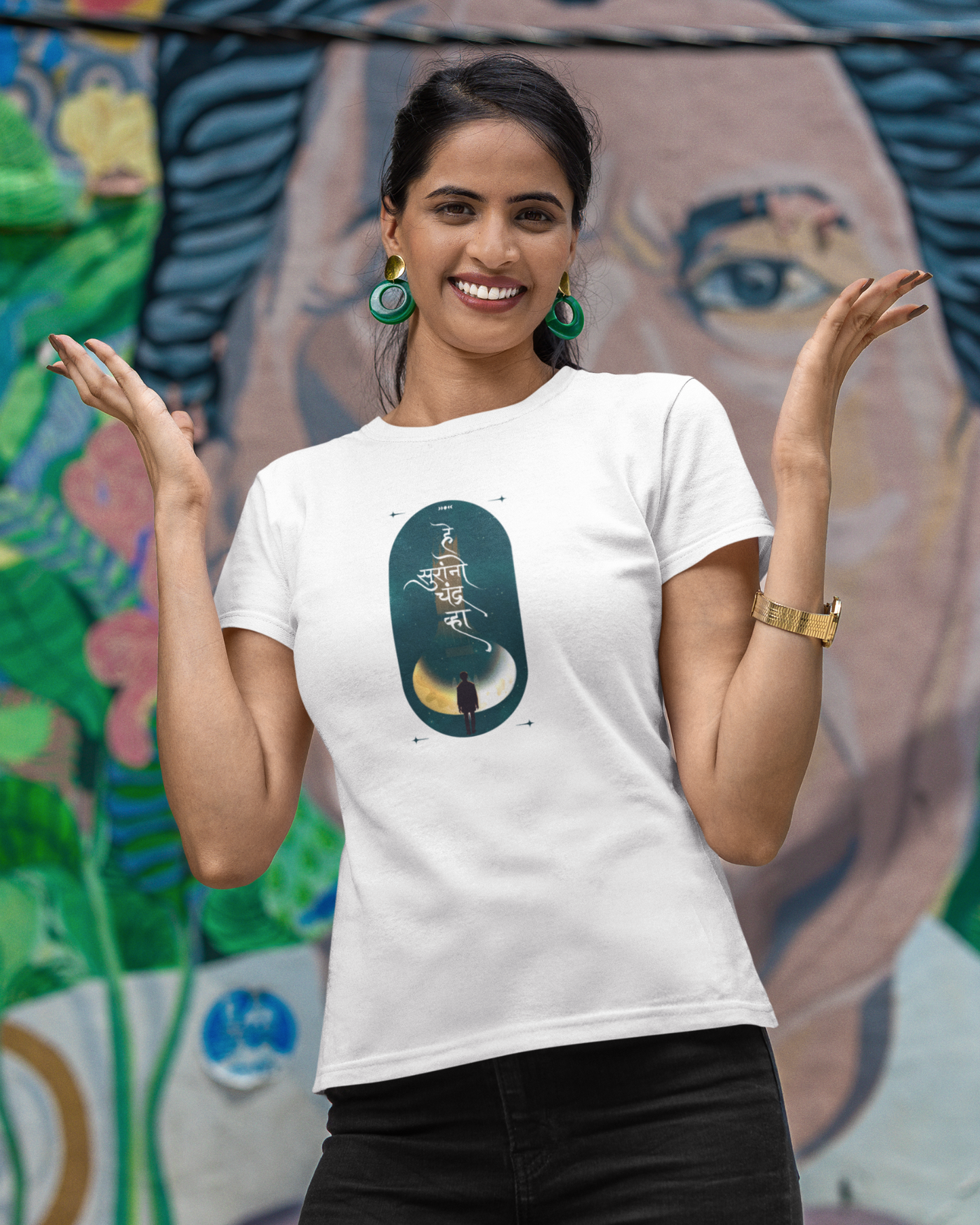 He Suranno Chandra Vha | Unisex T-shirt