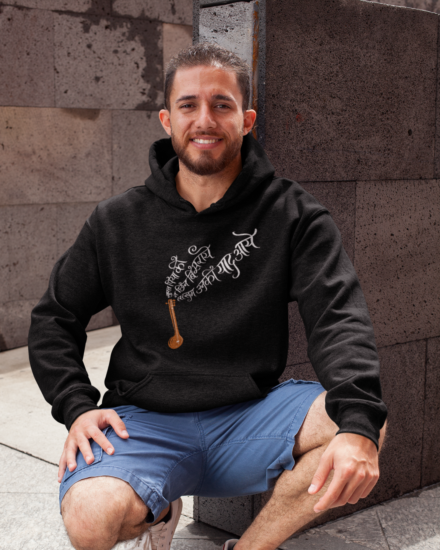 Surat Piya Ki | Unisex Hoodie