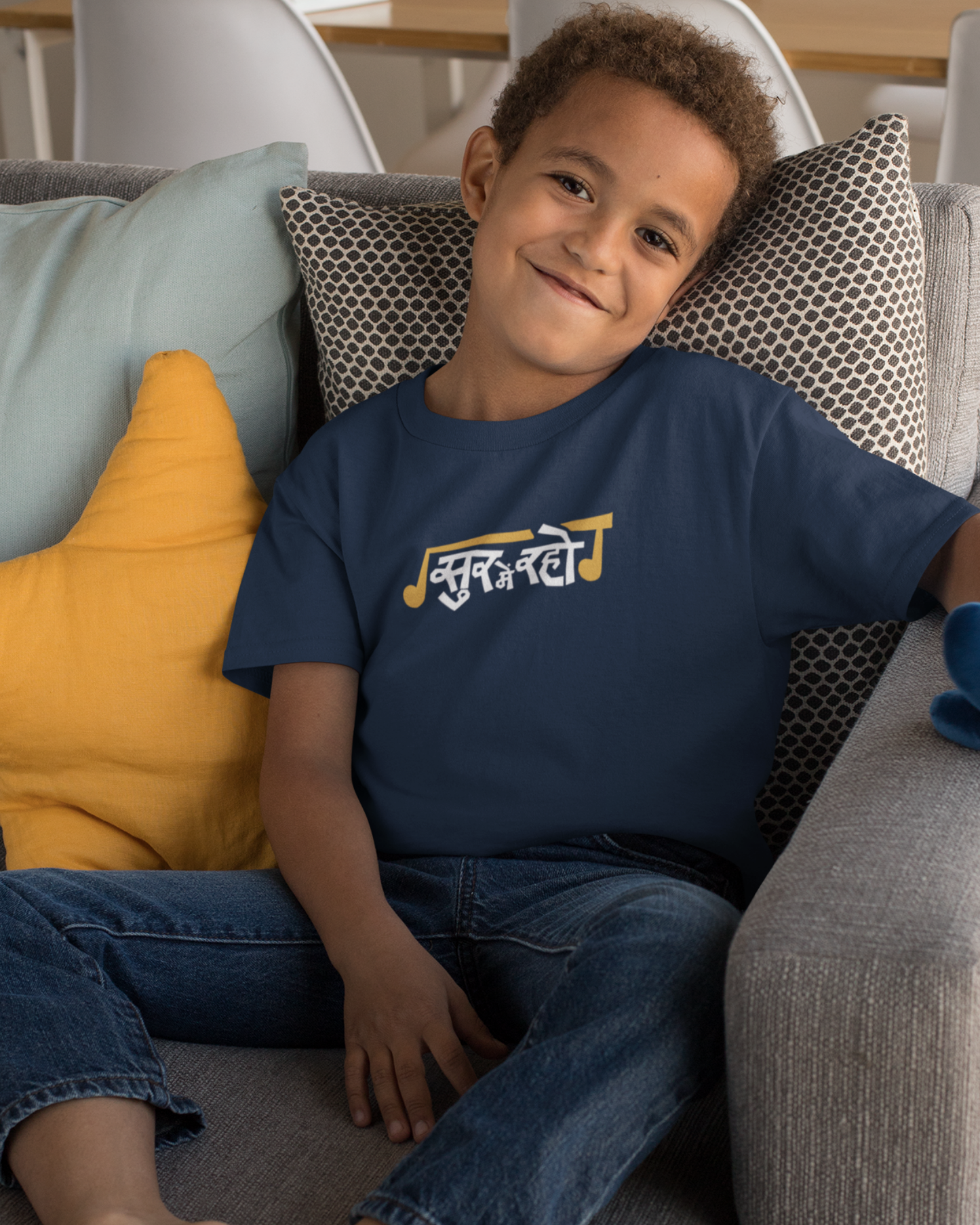 Suur mai raho | Kids T-Shirt