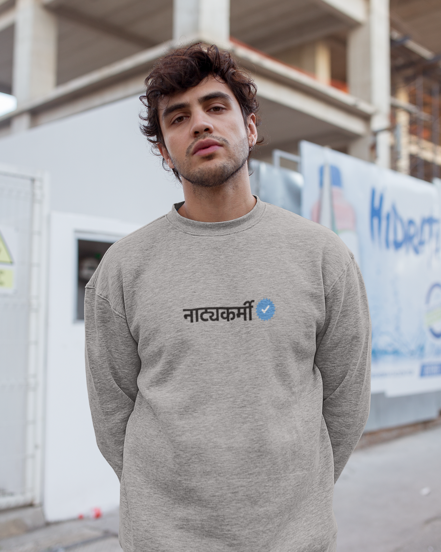 Verified Natyakarmi | Unisex Sweatshirt
