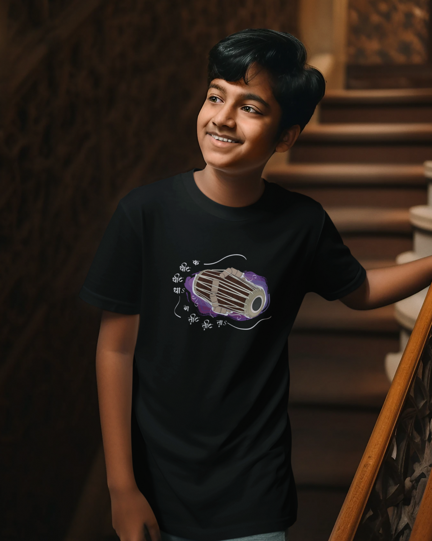 Pakhwaj, Rhythm of Divine | Kids T-shirt